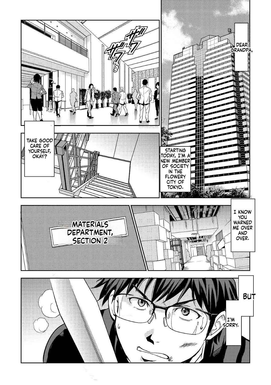 Working Dungeon! ~TheGraduate Hero's Otherworld Work Diary~ Chapter 1 2