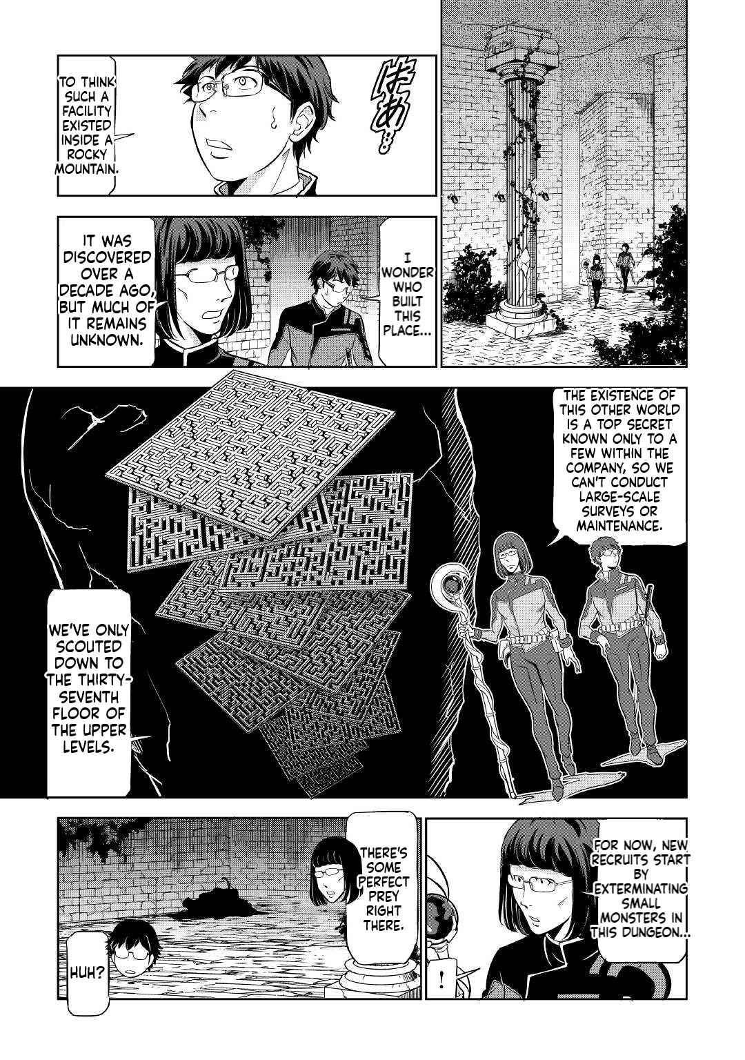 Working Dungeon! ~TheGraduate Hero's Otherworld Work Diary~ Chapter 1 26
