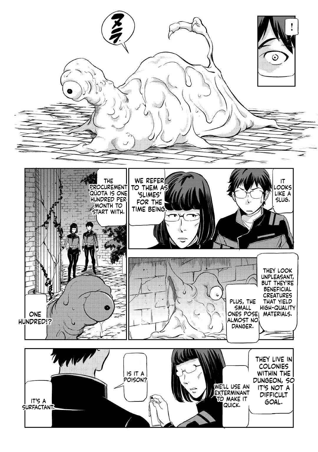 Working Dungeon! ~TheGraduate Hero's Otherworld Work Diary~ Chapter 1 27