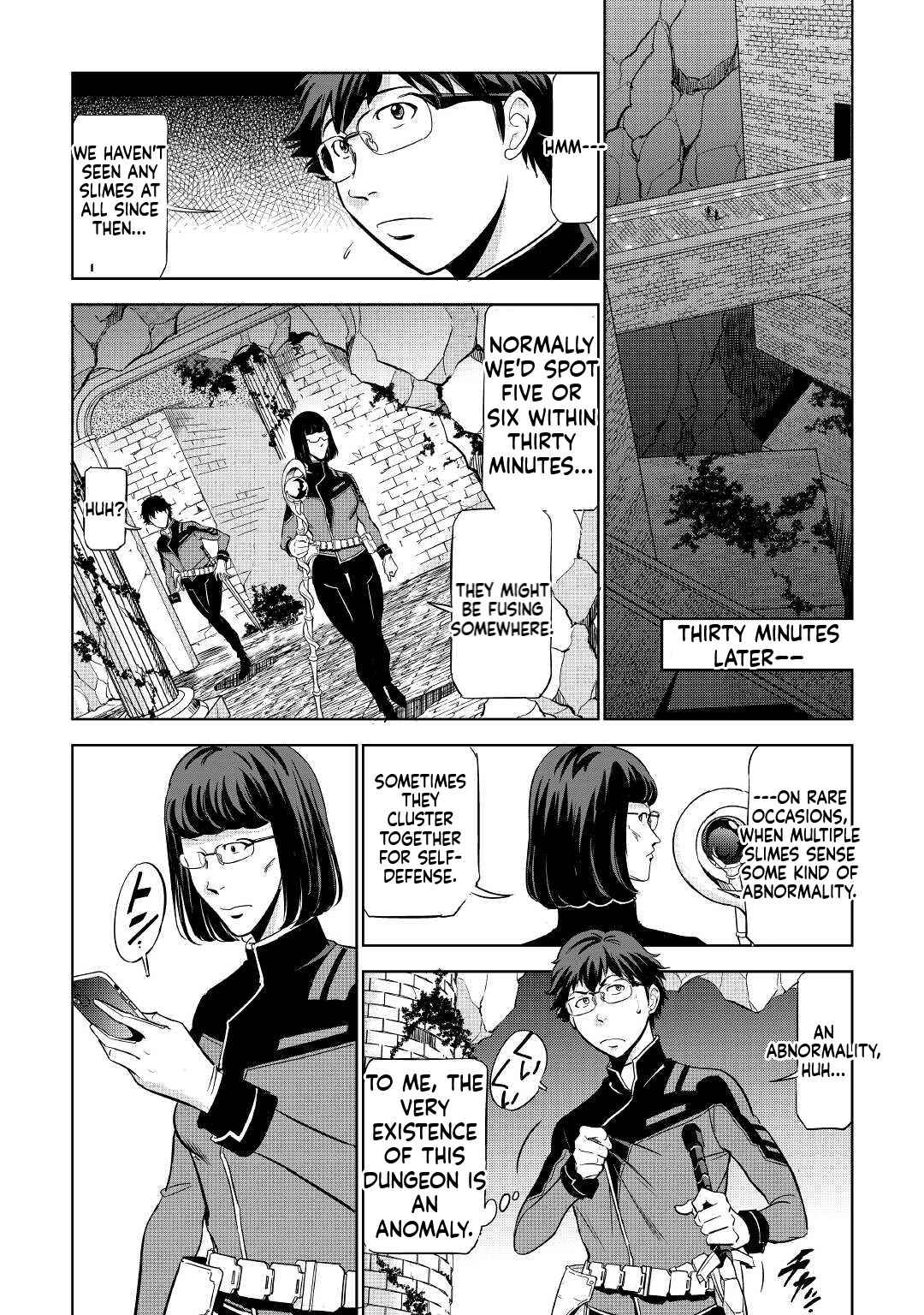 Working Dungeon! ~TheGraduate Hero's Otherworld Work Diary~ Chapter 1 29