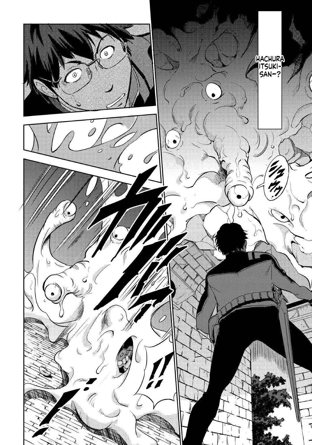 Working Dungeon! ~TheGraduate Hero's Otherworld Work Diary~ Chapter 1 31