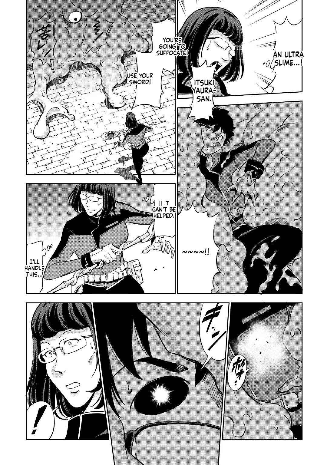 Working Dungeon! ~TheGraduate Hero's Otherworld Work Diary~ Chapter 1 32