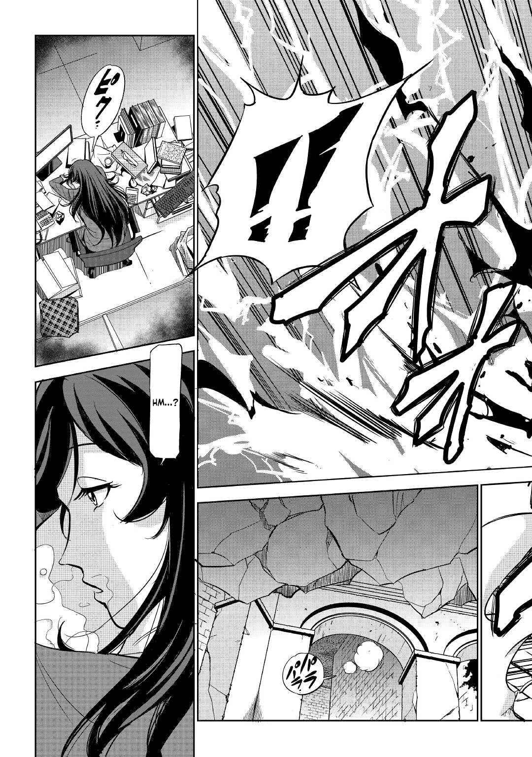 Working Dungeon! ~TheGraduate Hero's Otherworld Work Diary~ Chapter 1 34