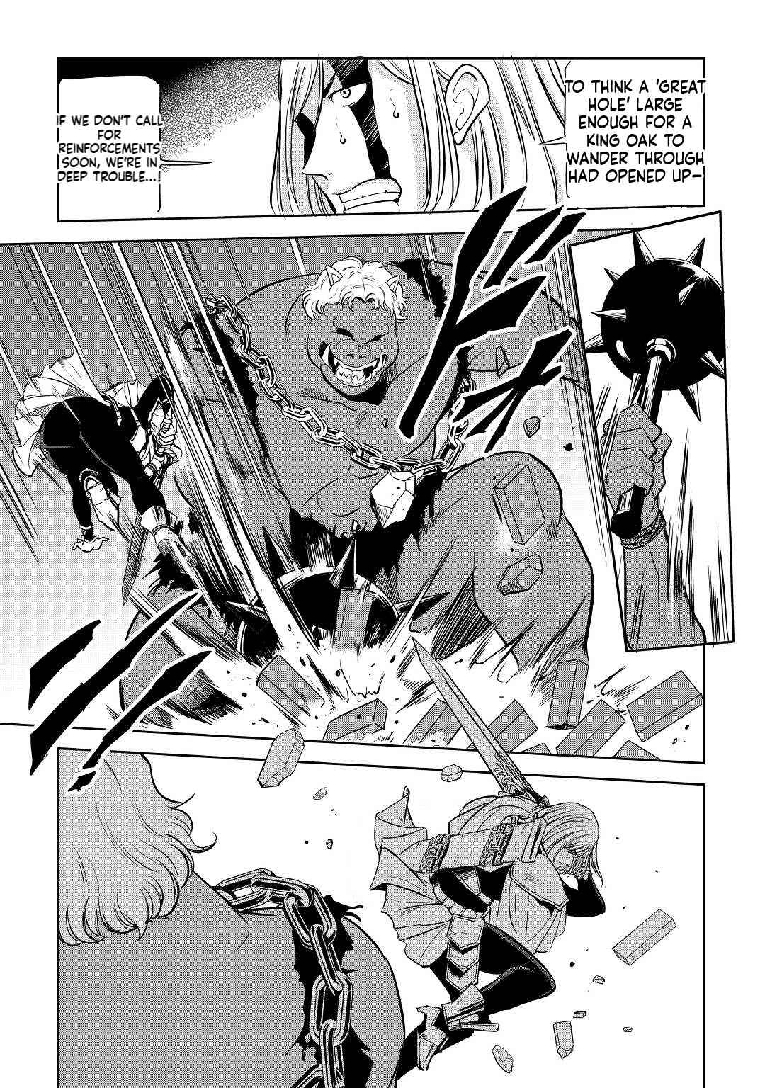 Working Dungeon! ~TheGraduate Hero's Otherworld Work Diary~ Chapter 1 36