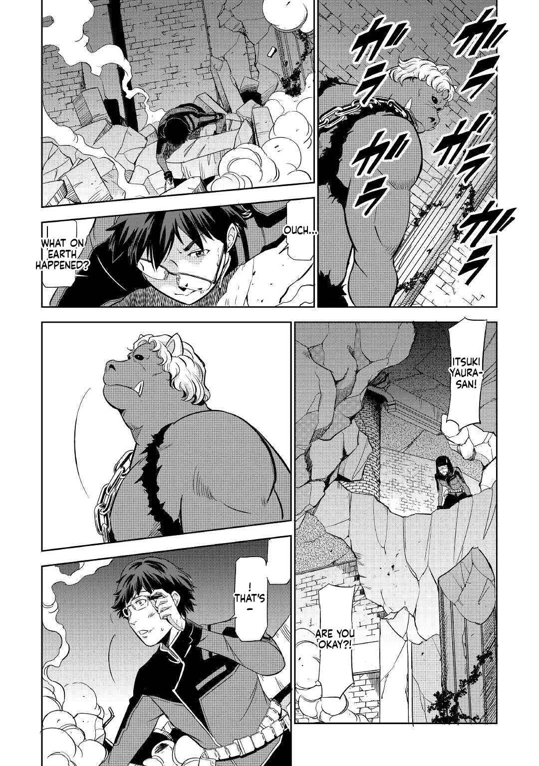 Working Dungeon! ~TheGraduate Hero's Otherworld Work Diary~ Chapter 1 39