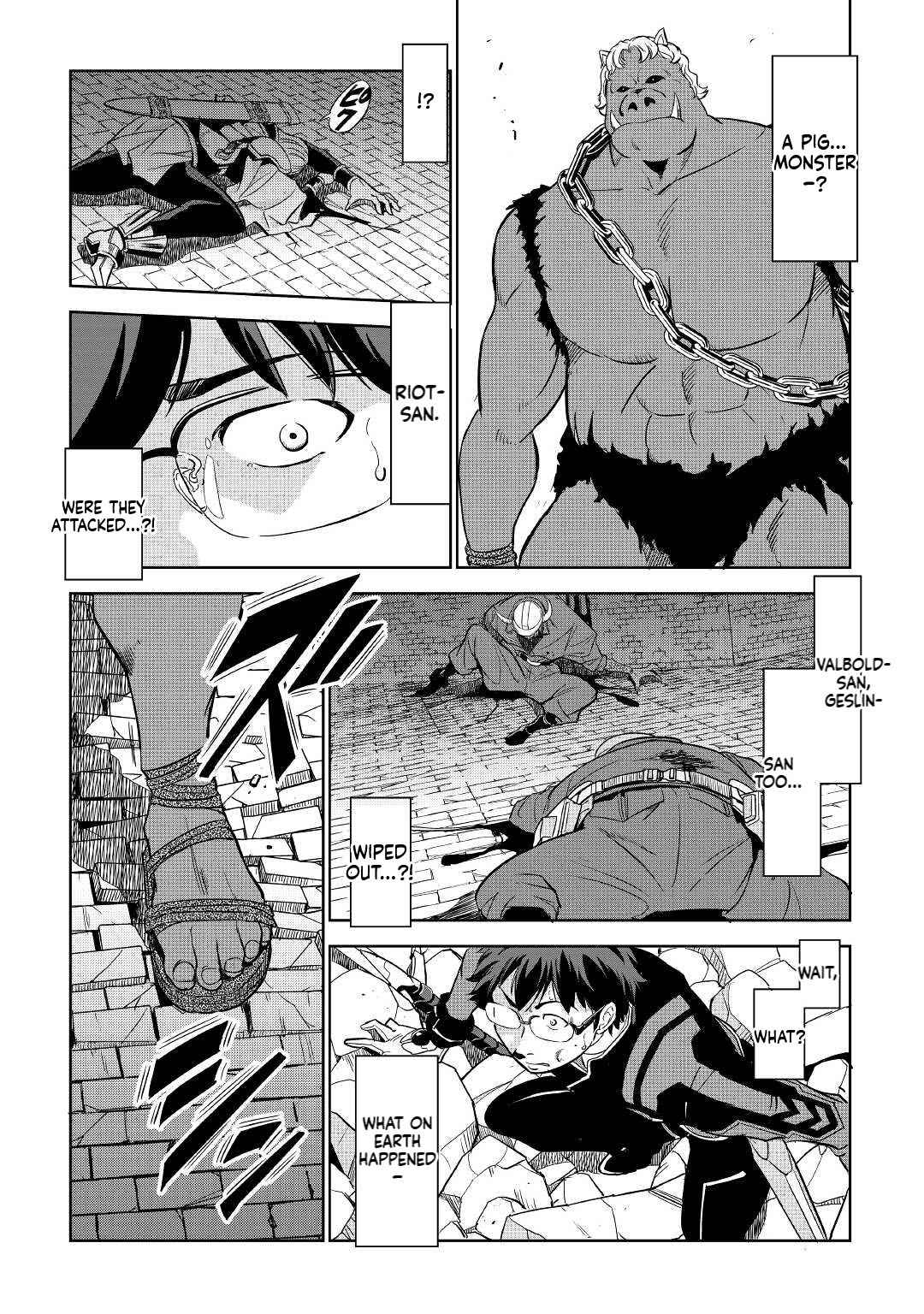 Working Dungeon! ~TheGraduate Hero's Otherworld Work Diary~ Chapter 1 40