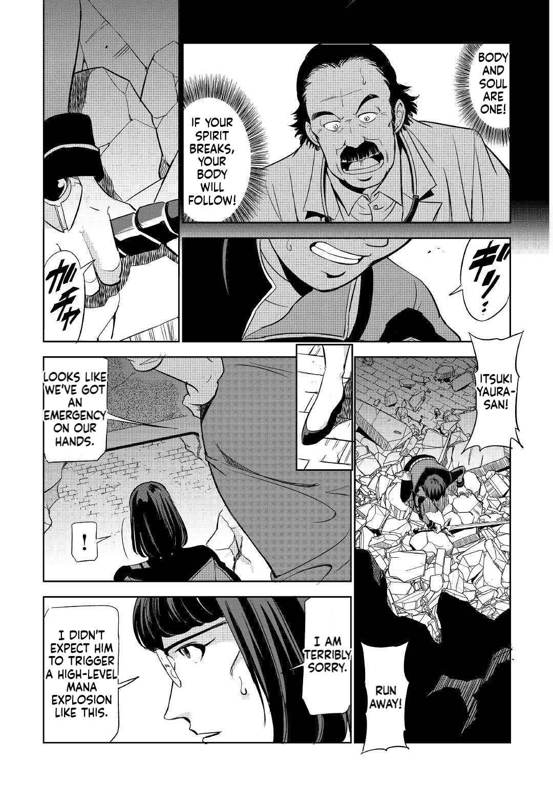Working Dungeon! ~TheGraduate Hero's Otherworld Work Diary~ Chapter 1 42
