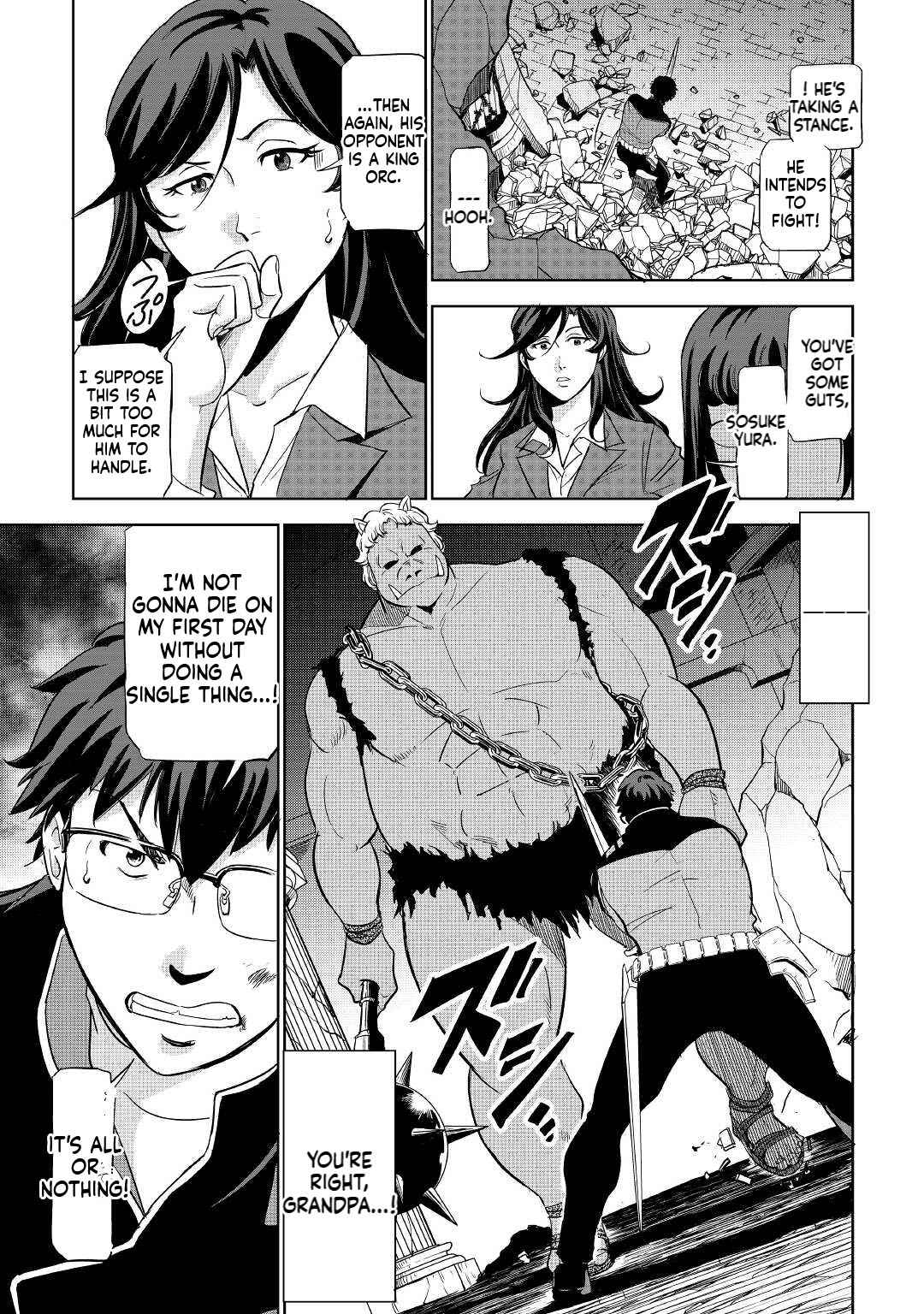 Working Dungeon! ~TheGraduate Hero's Otherworld Work Diary~ Chapter 1 44