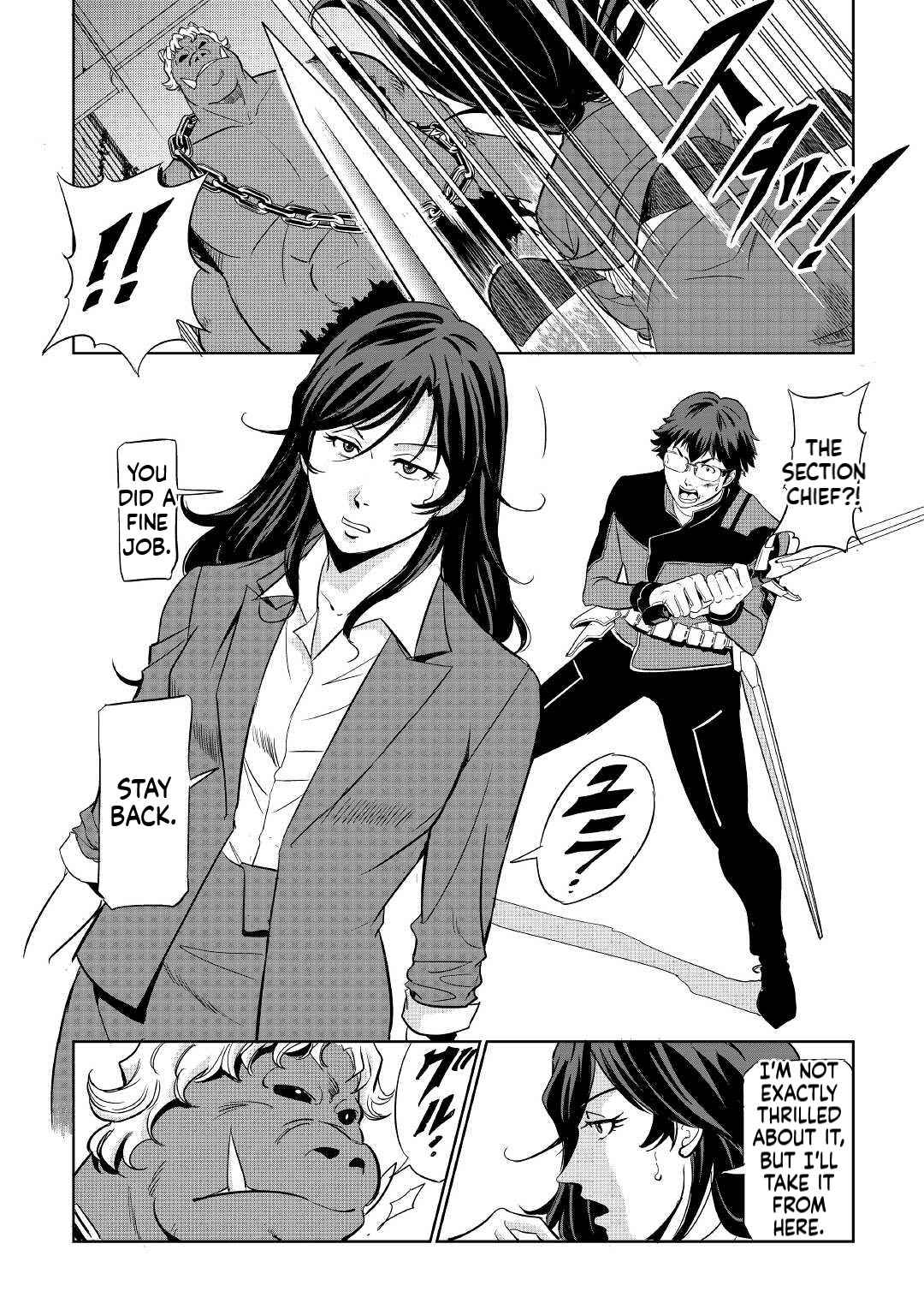 Working Dungeon! ~TheGraduate Hero's Otherworld Work Diary~ Chapter 1 45