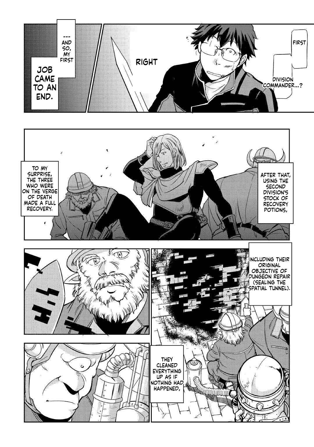 Working Dungeon! ~TheGraduate Hero's Otherworld Work Diary~ Chapter 1 49