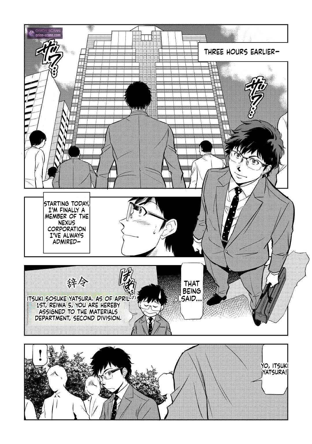 Working Dungeon! ~TheGraduate Hero's Otherworld Work Diary~ Chapter 1 5