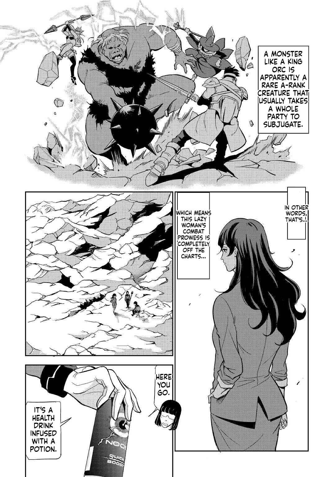 Working Dungeon! ~TheGraduate Hero's Otherworld Work Diary~ Chapter 1 50