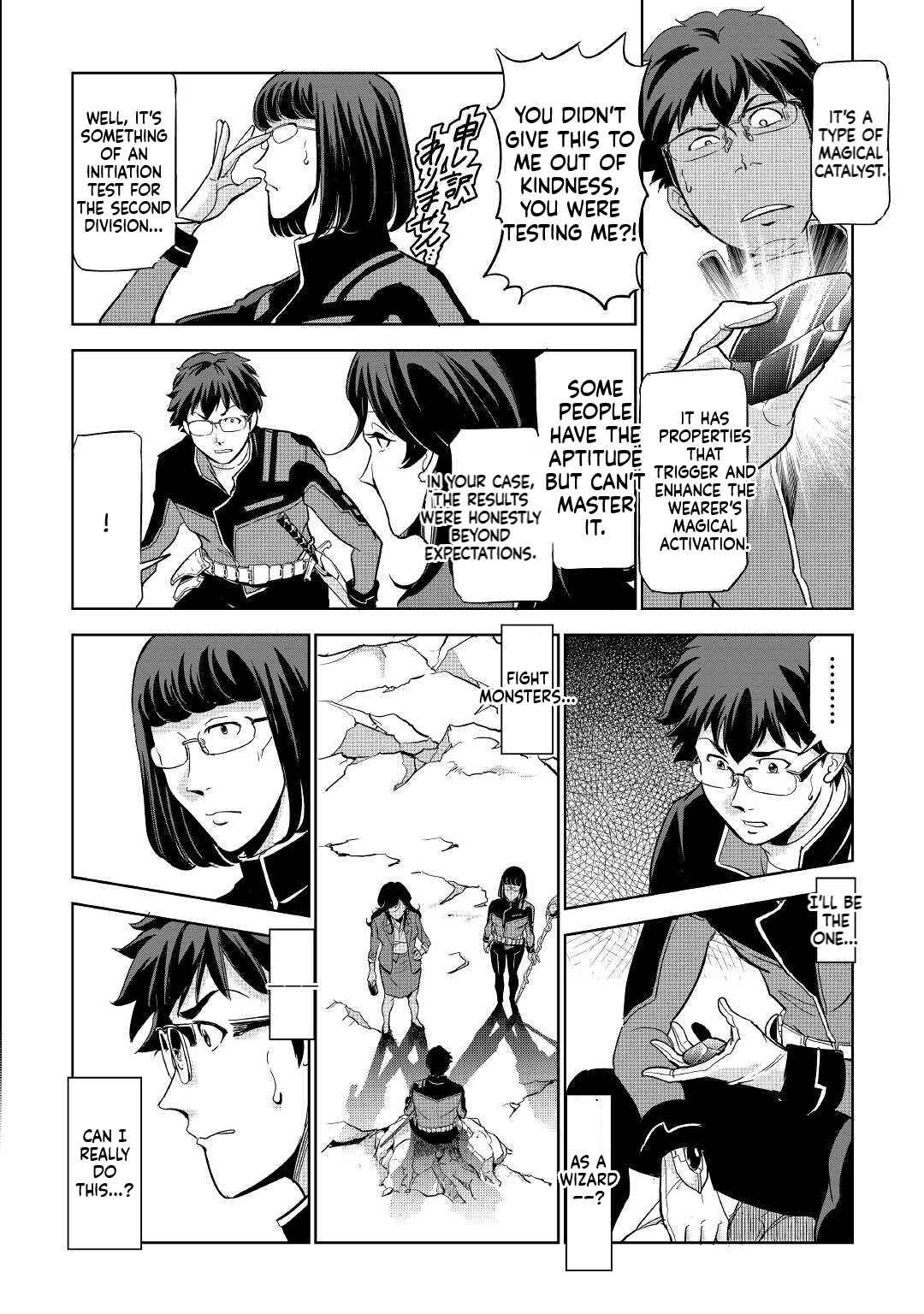 Working Dungeon! ~TheGraduate Hero's Otherworld Work Diary~ Chapter 1 53