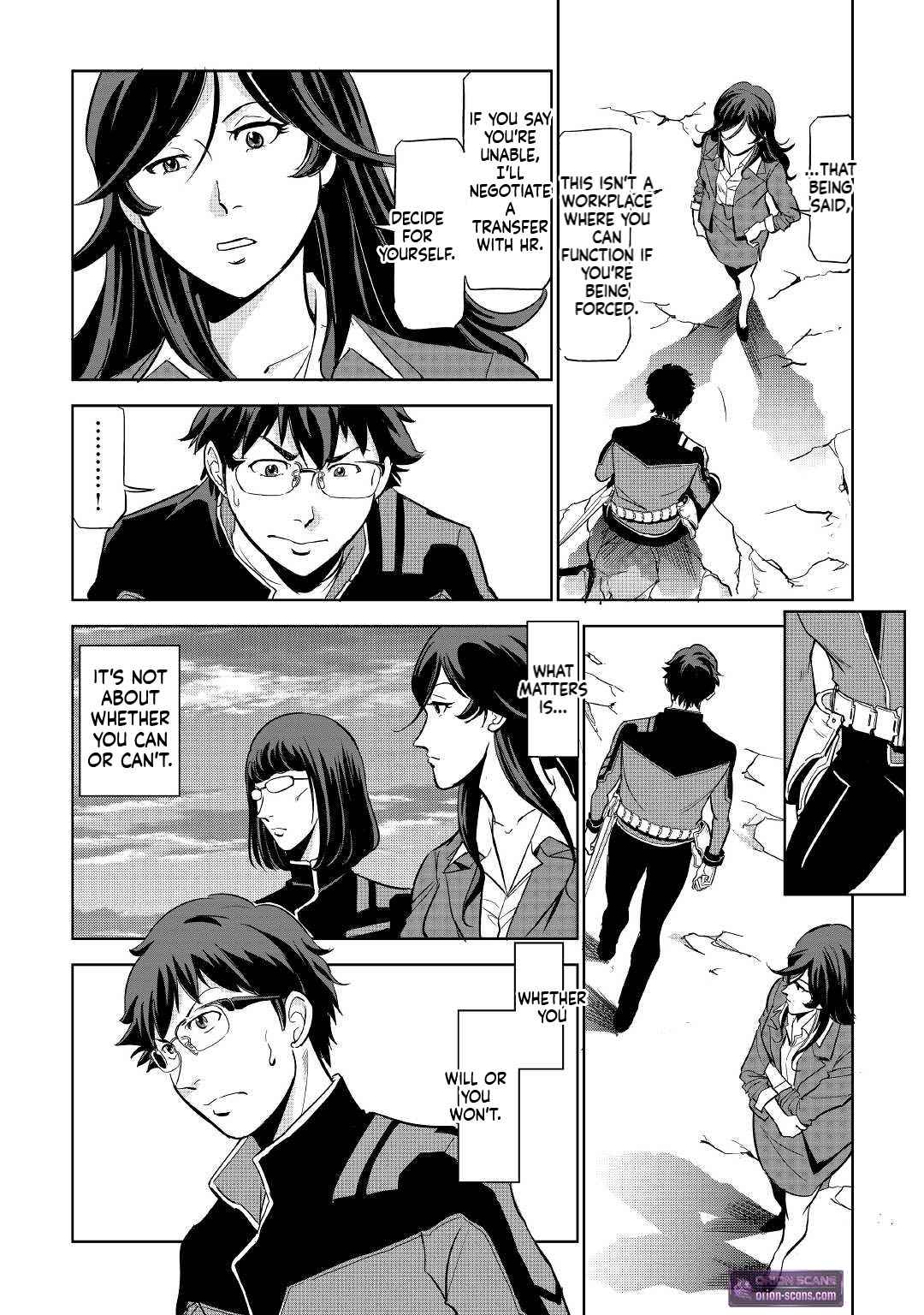Working Dungeon! ~TheGraduate Hero's Otherworld Work Diary~ Chapter 1 55