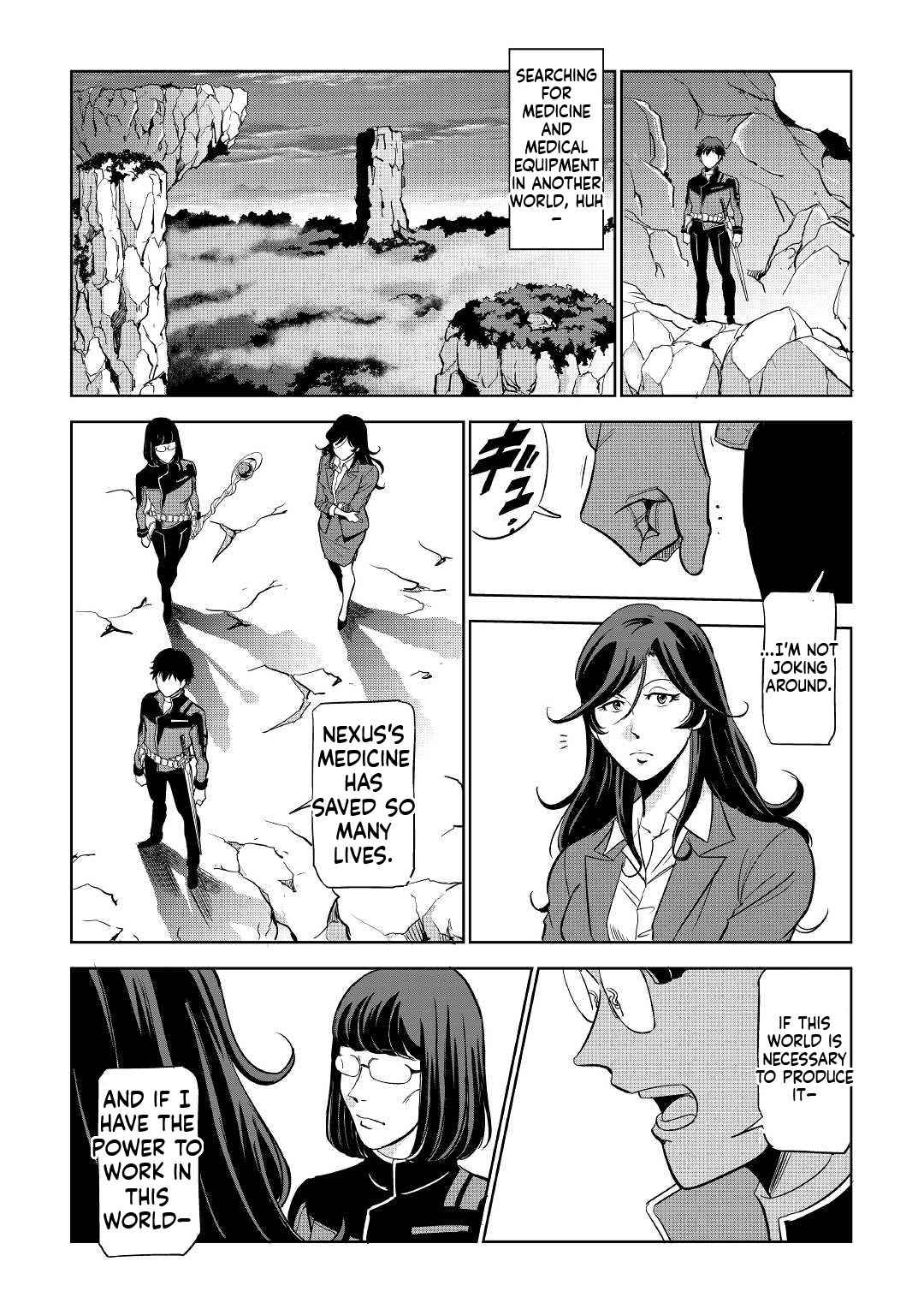 Working Dungeon! ~TheGraduate Hero's Otherworld Work Diary~ Chapter 1 56