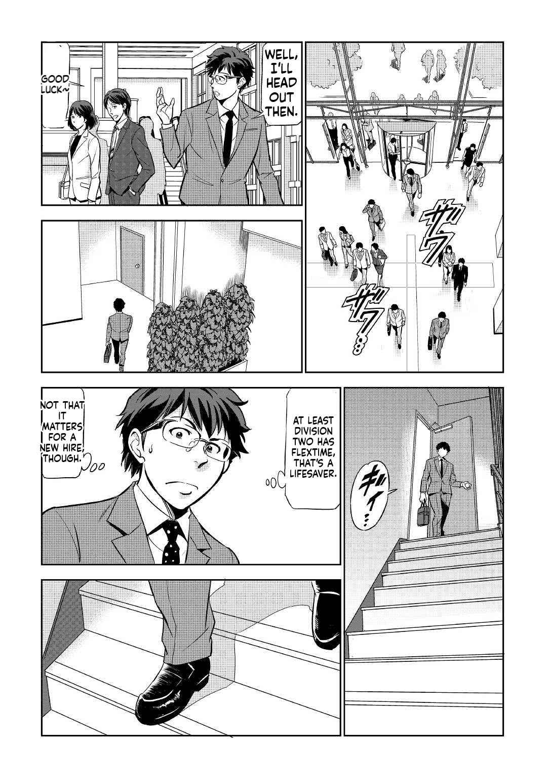 Working Dungeon! ~TheGraduate Hero's Otherworld Work Diary~ Chapter 1 7