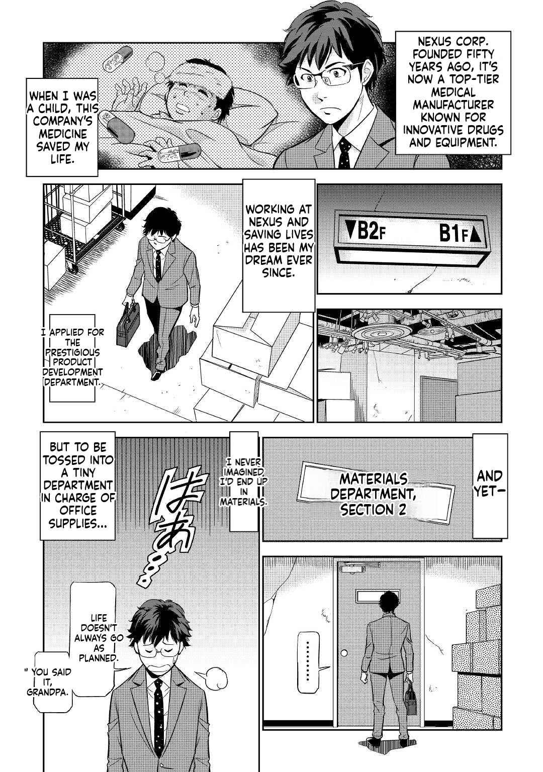 Working Dungeon! ~TheGraduate Hero's Otherworld Work Diary~ Chapter 1 8
