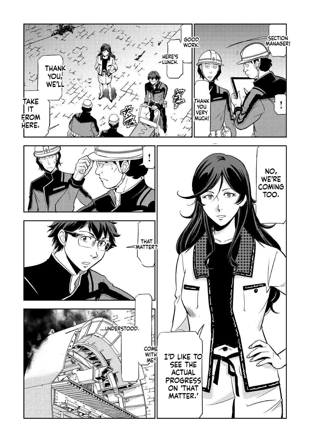 Working Dungeon! ~TheGraduate Hero's Otherworld Work Diary~ Chapter 2 11