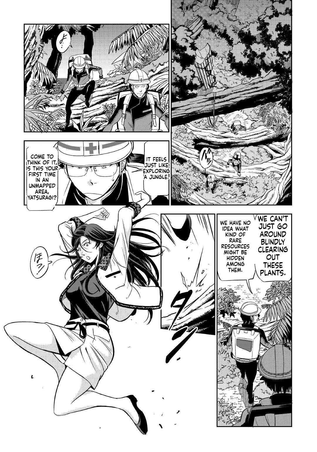 Working Dungeon! ~TheGraduate Hero's Otherworld Work Diary~ Chapter 2 12