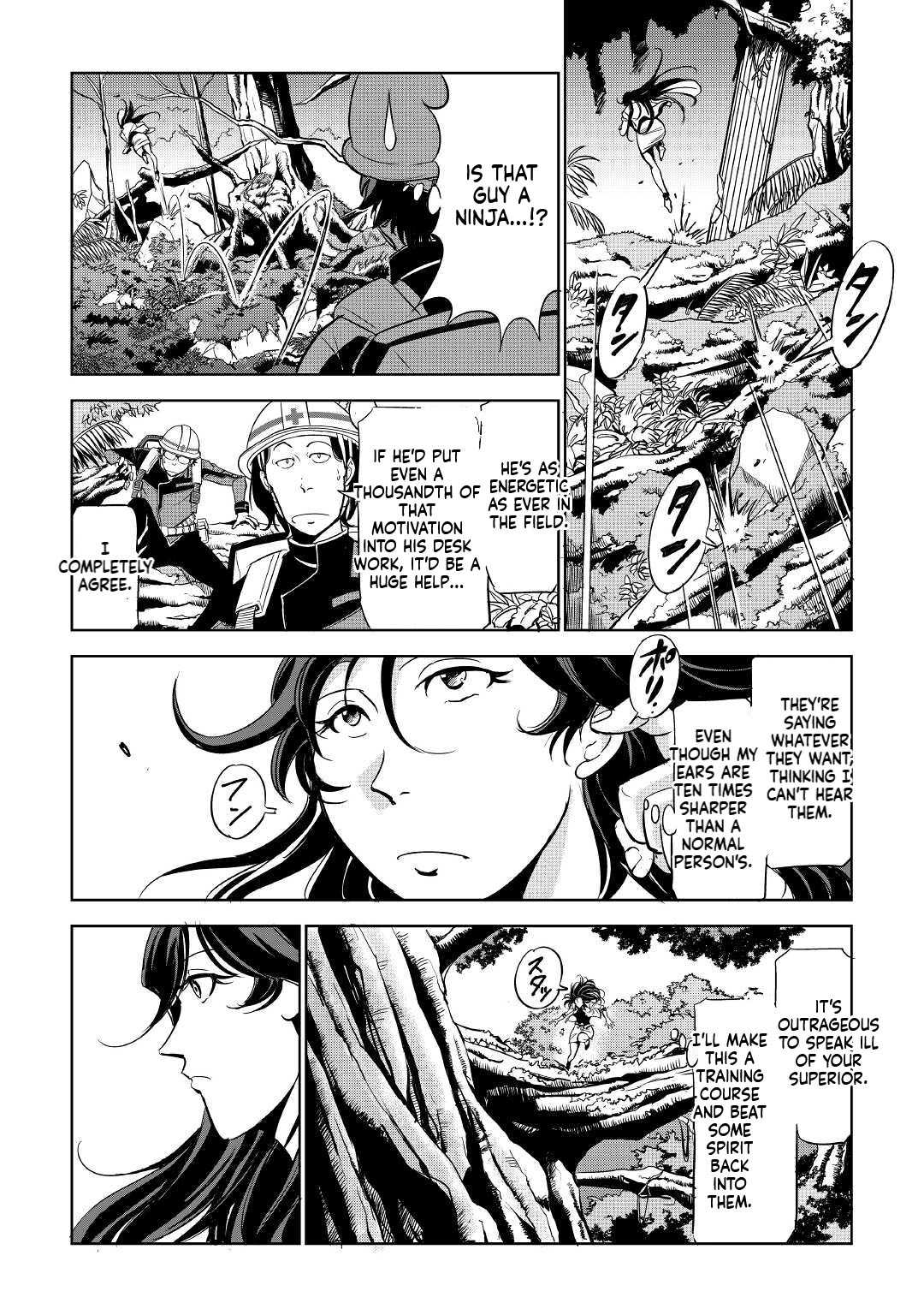 Working Dungeon! ~TheGraduate Hero's Otherworld Work Diary~ Chapter 2 13