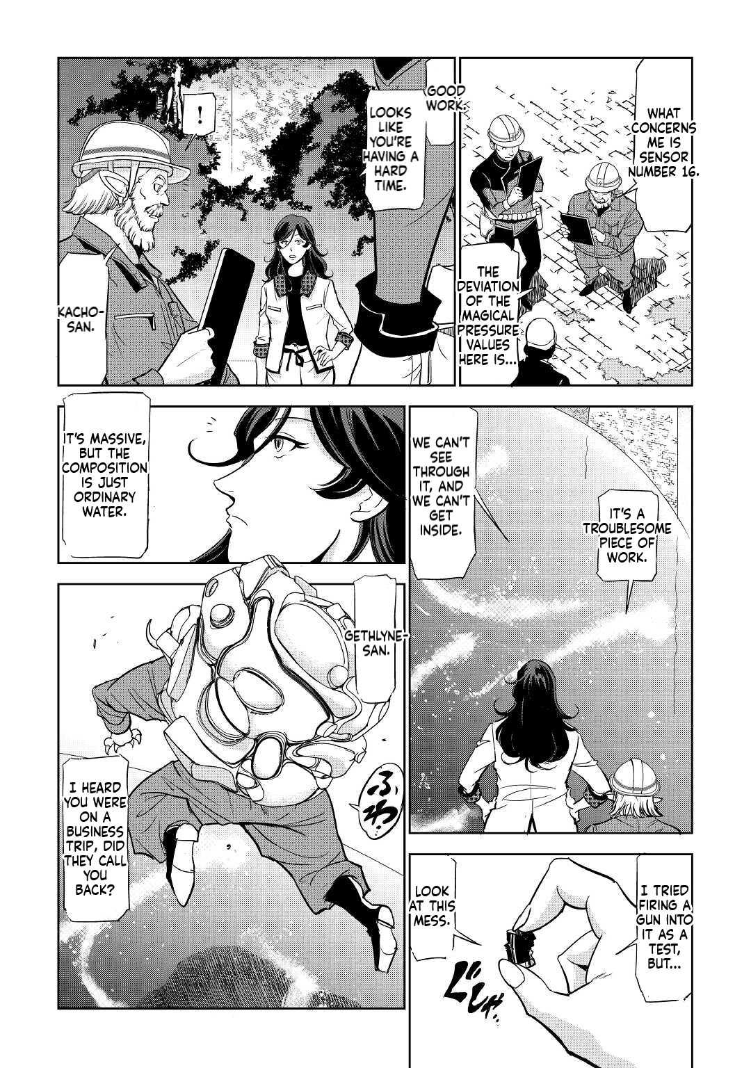 Working Dungeon! ~TheGraduate Hero's Otherworld Work Diary~ Chapter 2 15