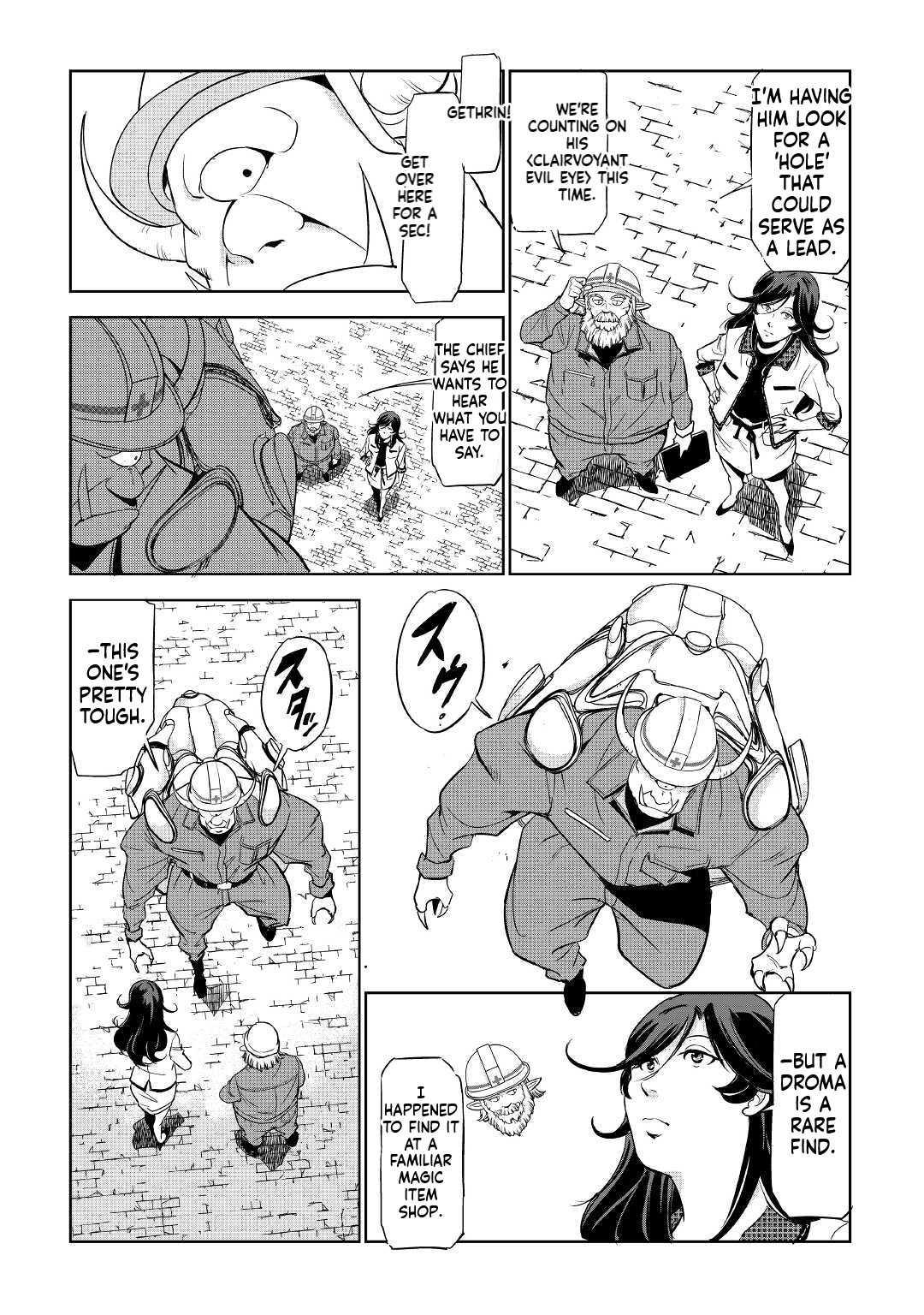 Working Dungeon! ~TheGraduate Hero's Otherworld Work Diary~ Chapter 2 16