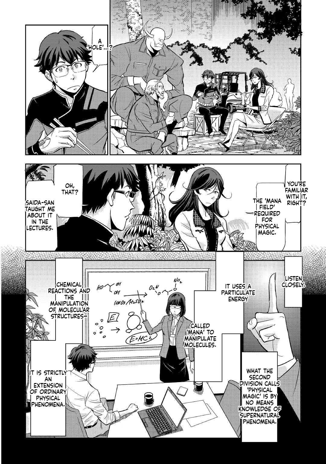 Working Dungeon! ~TheGraduate Hero's Otherworld Work Diary~ Chapter 2 19