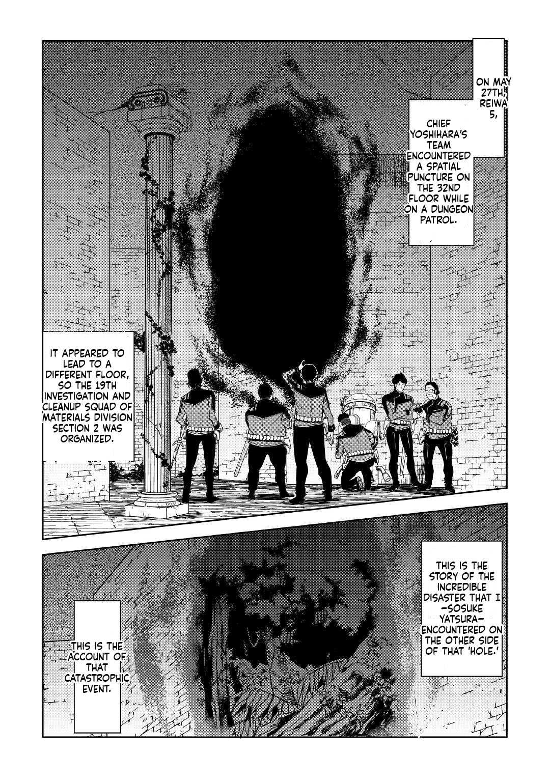 Working Dungeon! ~TheGraduate Hero's Otherworld Work Diary~ Chapter 2 2