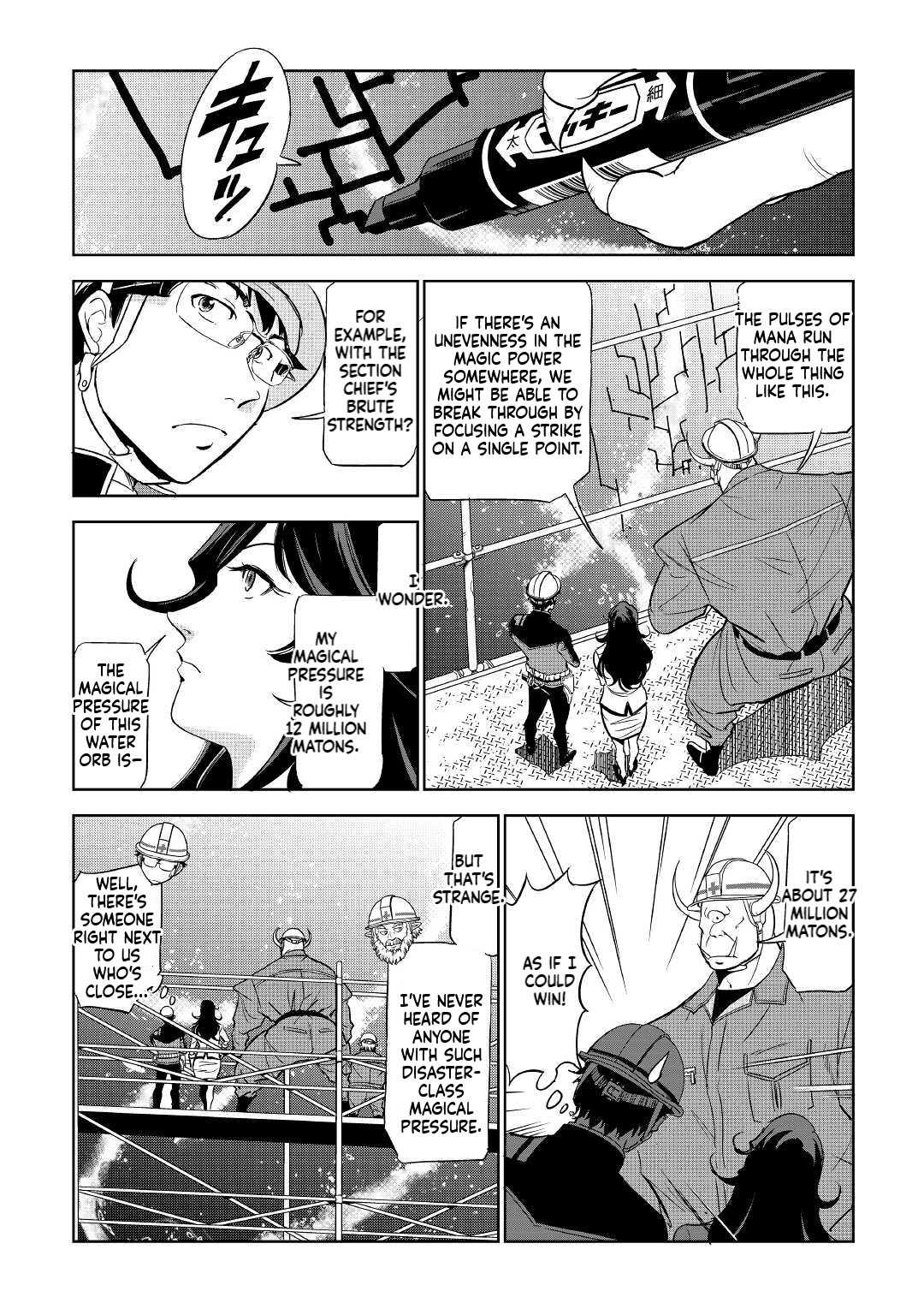 Working Dungeon! ~TheGraduate Hero's Otherworld Work Diary~ Chapter 2 21