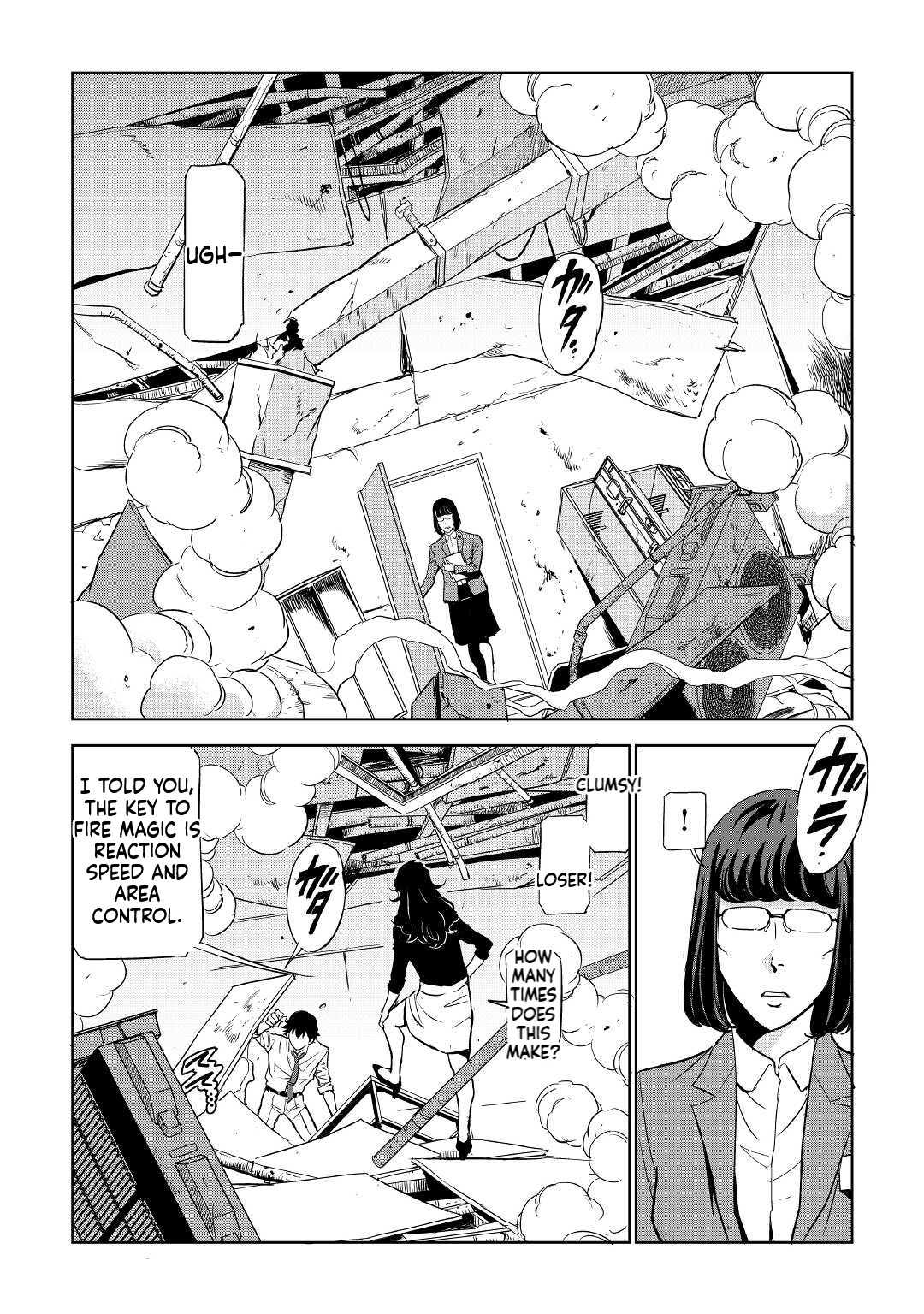 Working Dungeon! ~TheGraduate Hero's Otherworld Work Diary~ Chapter 2 5