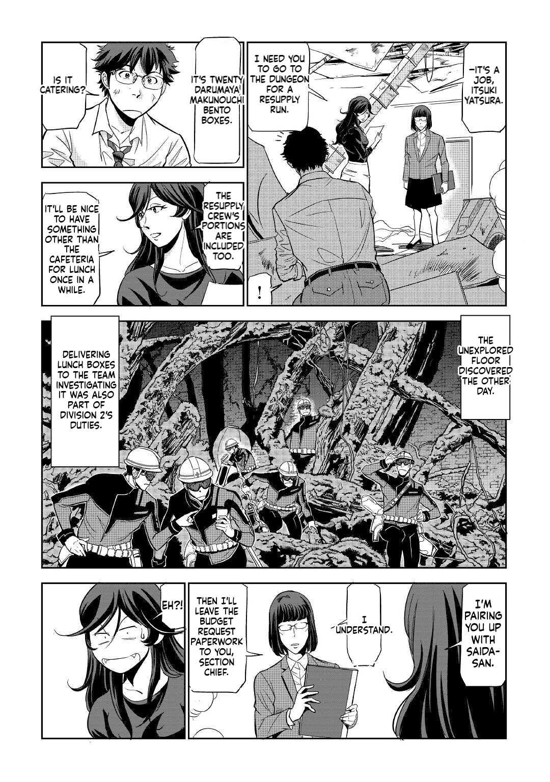Working Dungeon! ~TheGraduate Hero's Otherworld Work Diary~ Chapter 2 7
