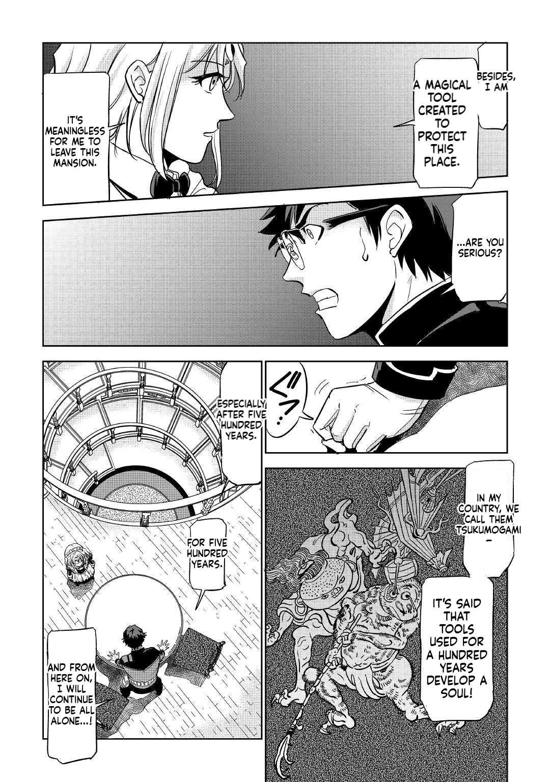 Working Dungeon! ~TheGraduate Hero's Otherworld Work Diary~ Chapter 3 10