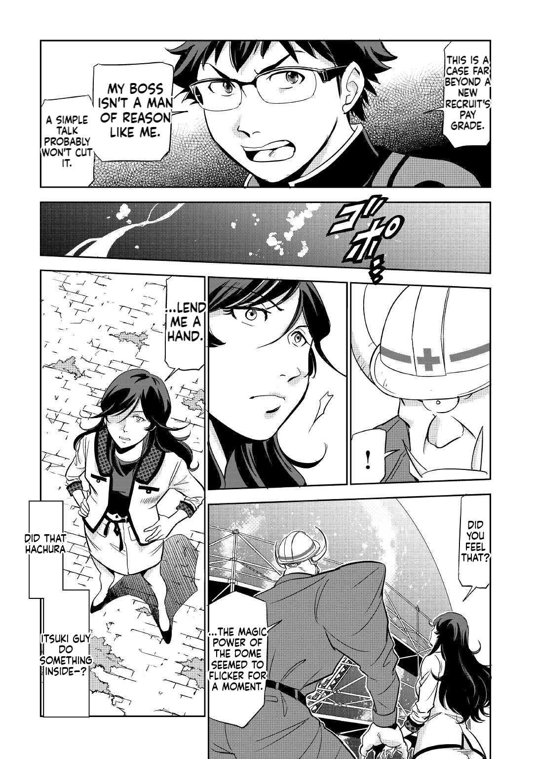 Working Dungeon! ~TheGraduate Hero's Otherworld Work Diary~ Chapter 3 12