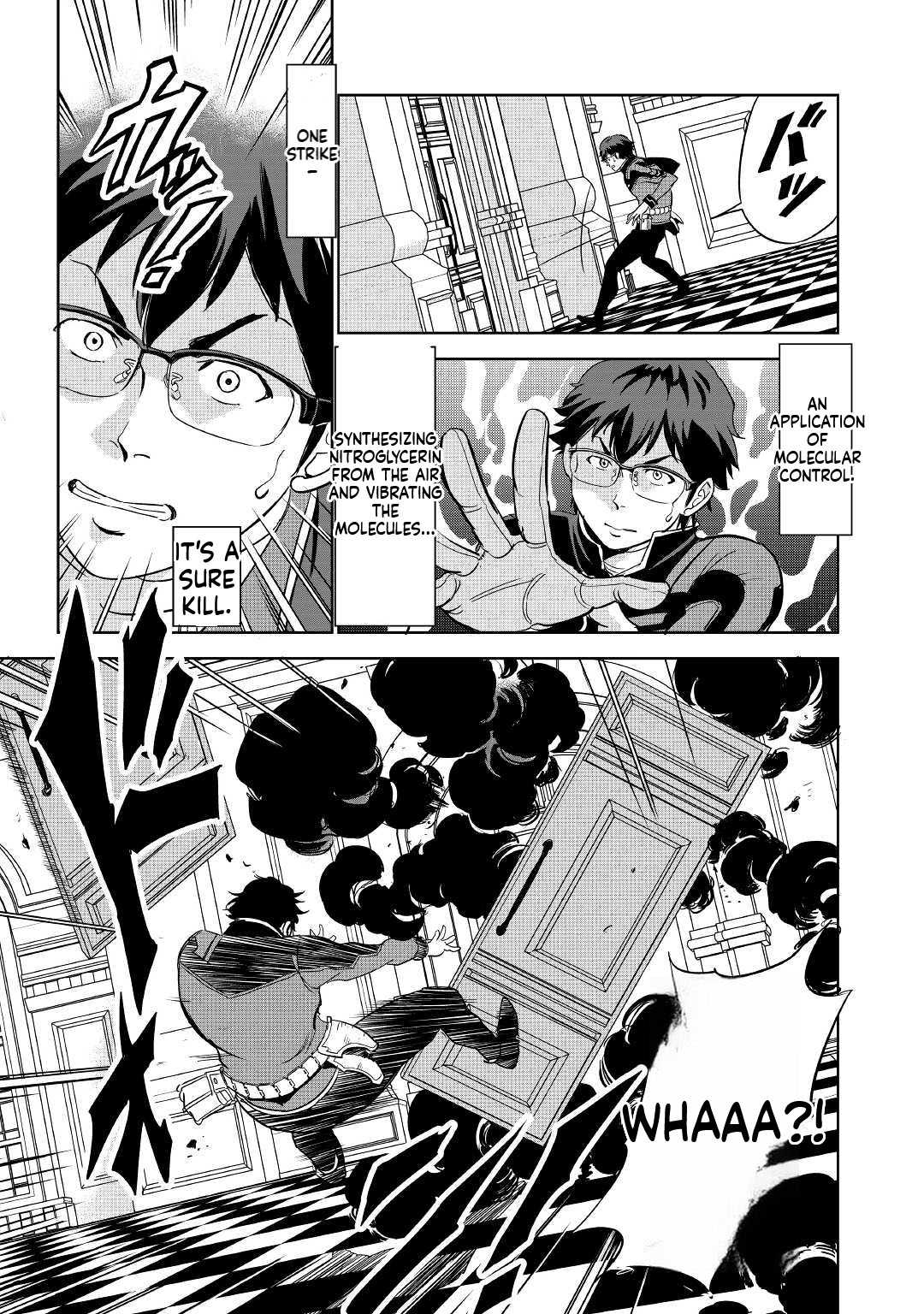 Working Dungeon! ~TheGraduate Hero's Otherworld Work Diary~ Chapter 3 14