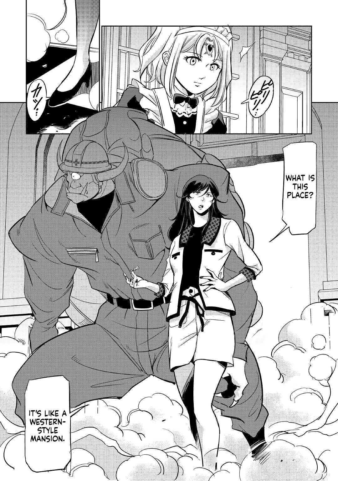 Working Dungeon! ~TheGraduate Hero's Otherworld Work Diary~ Chapter 3 15