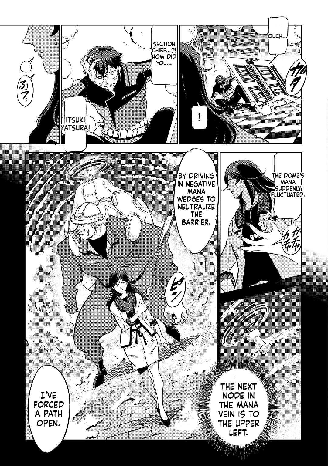 Working Dungeon! ~TheGraduate Hero's Otherworld Work Diary~ Chapter 3 16