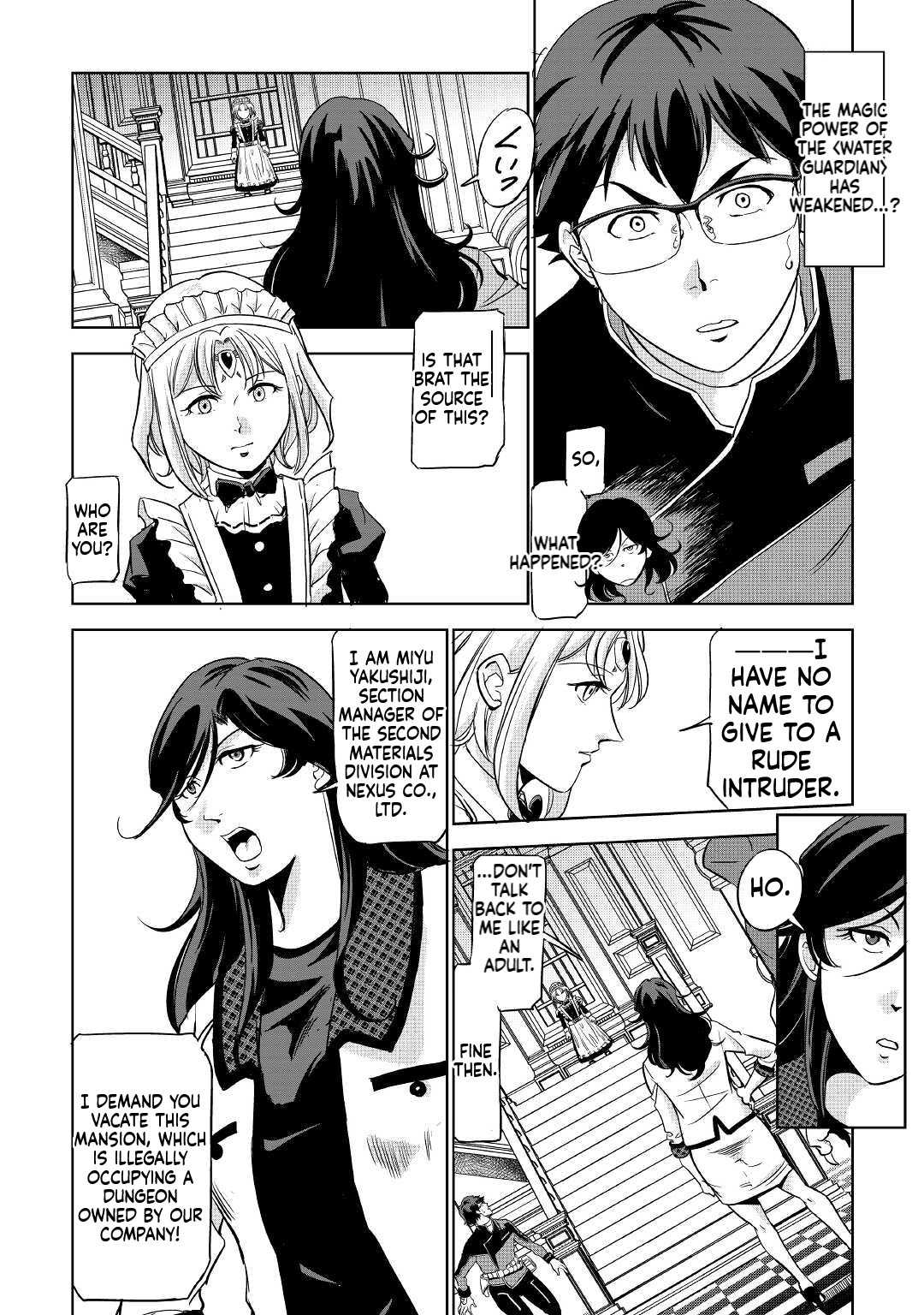 Working Dungeon! ~TheGraduate Hero's Otherworld Work Diary~ Chapter 3 17