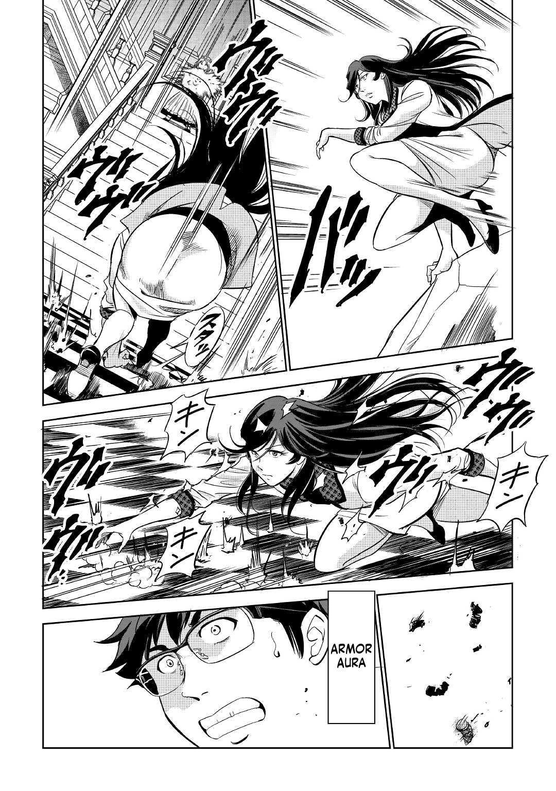 Working Dungeon! ~TheGraduate Hero's Otherworld Work Diary~ Chapter 3 22