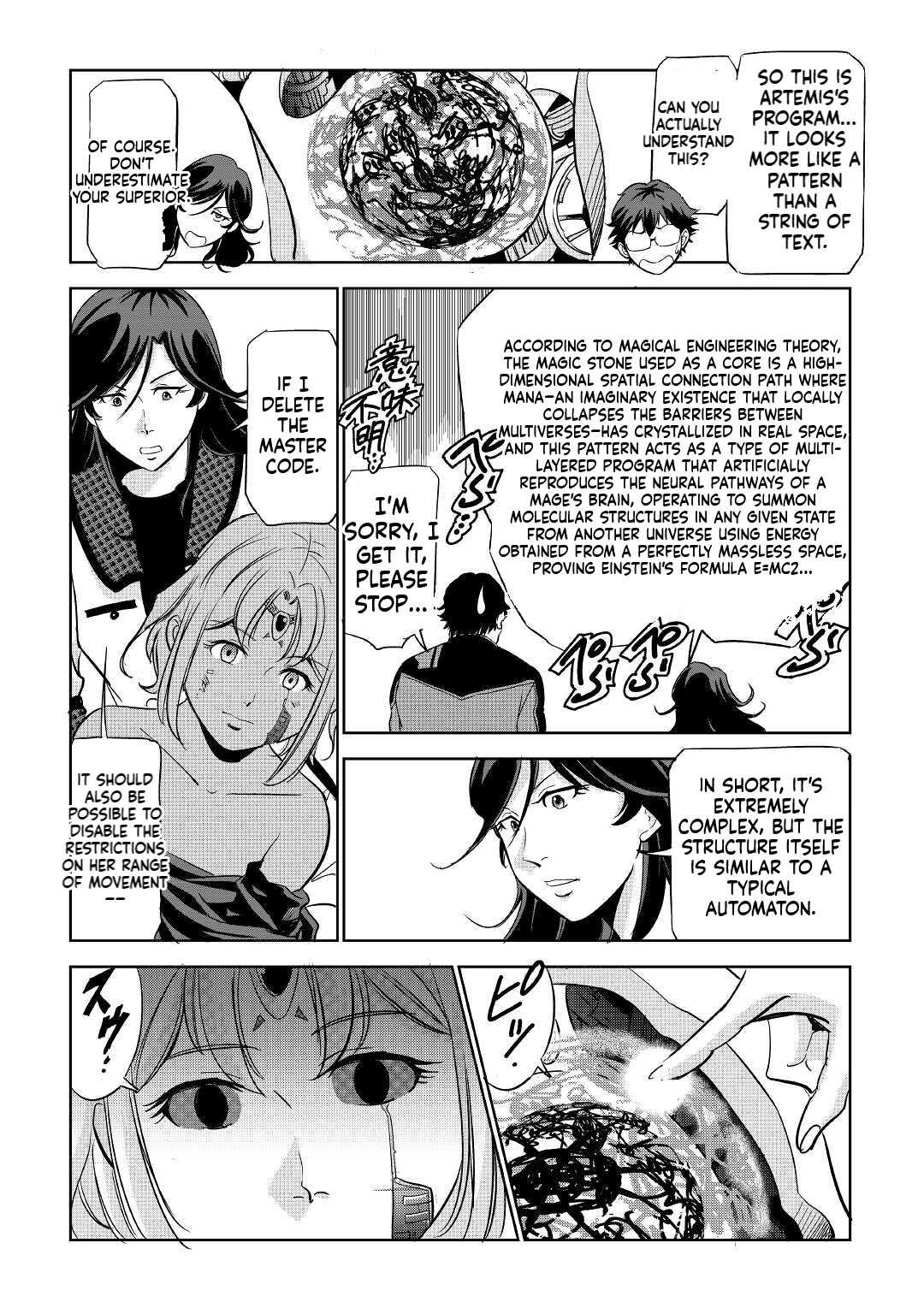Working Dungeon! ~TheGraduate Hero's Otherworld Work Diary~ Chapter 3 36