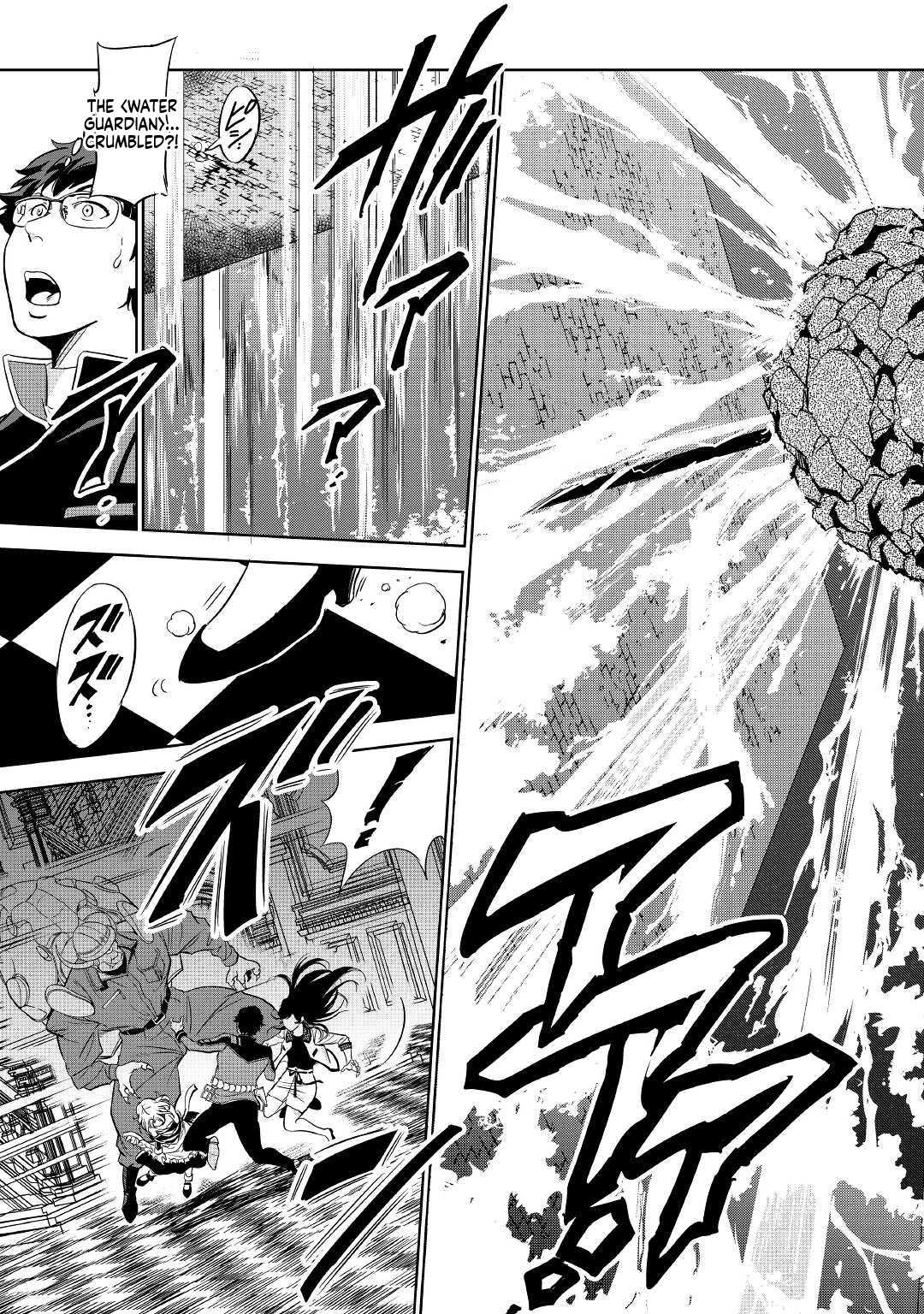 Working Dungeon! ~TheGraduate Hero's Otherworld Work Diary~ Chapter 3 38