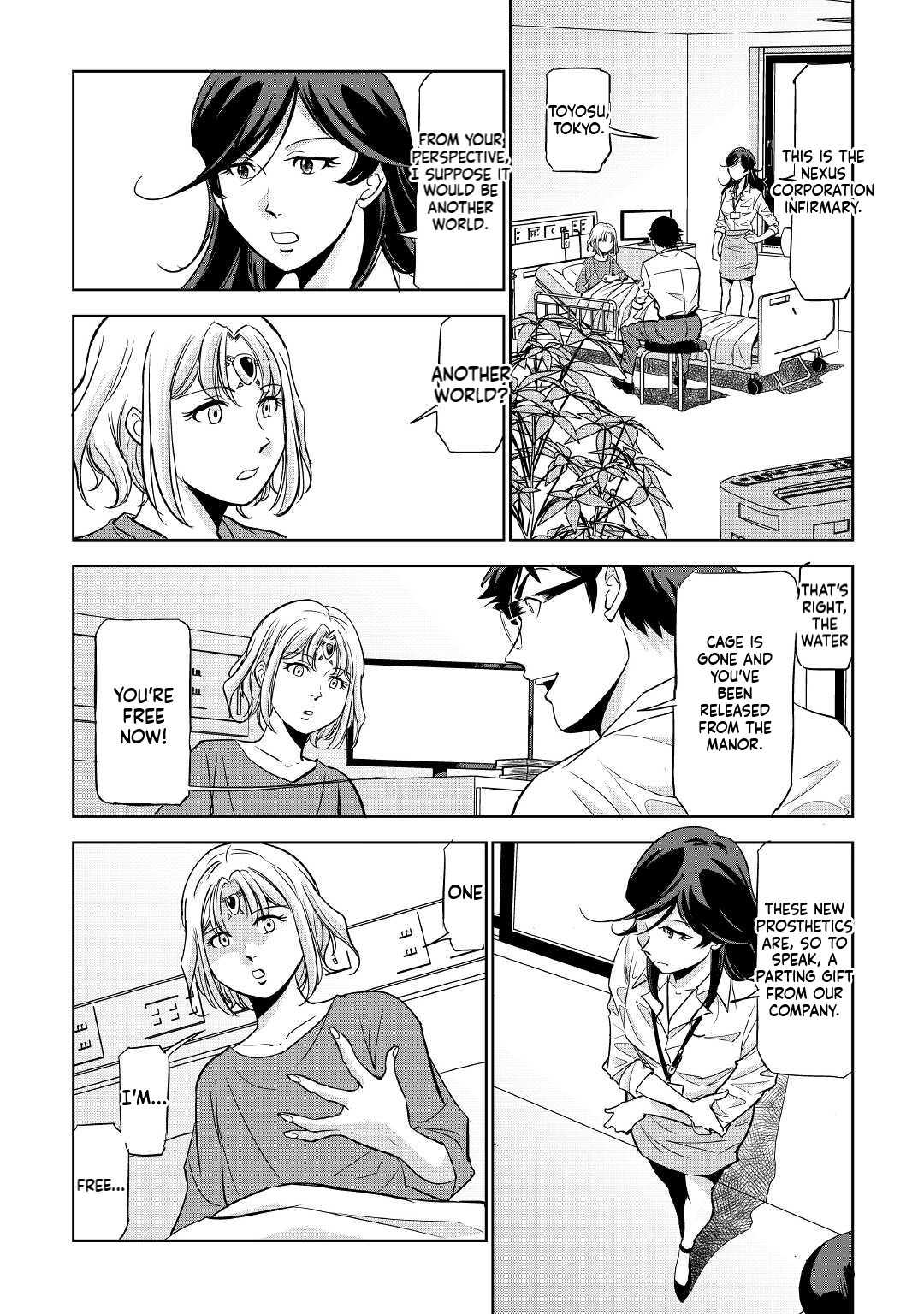 Working Dungeon! ~TheGraduate Hero's Otherworld Work Diary~ Chapter 3 44