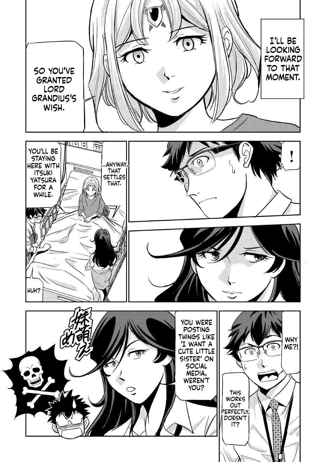 Working Dungeon! ~TheGraduate Hero's Otherworld Work Diary~ Chapter 3 45