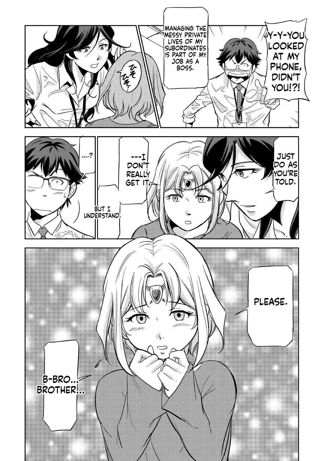 Working Dungeon! ~TheGraduate Hero's Otherworld Work Diary~ Chapter 3 46