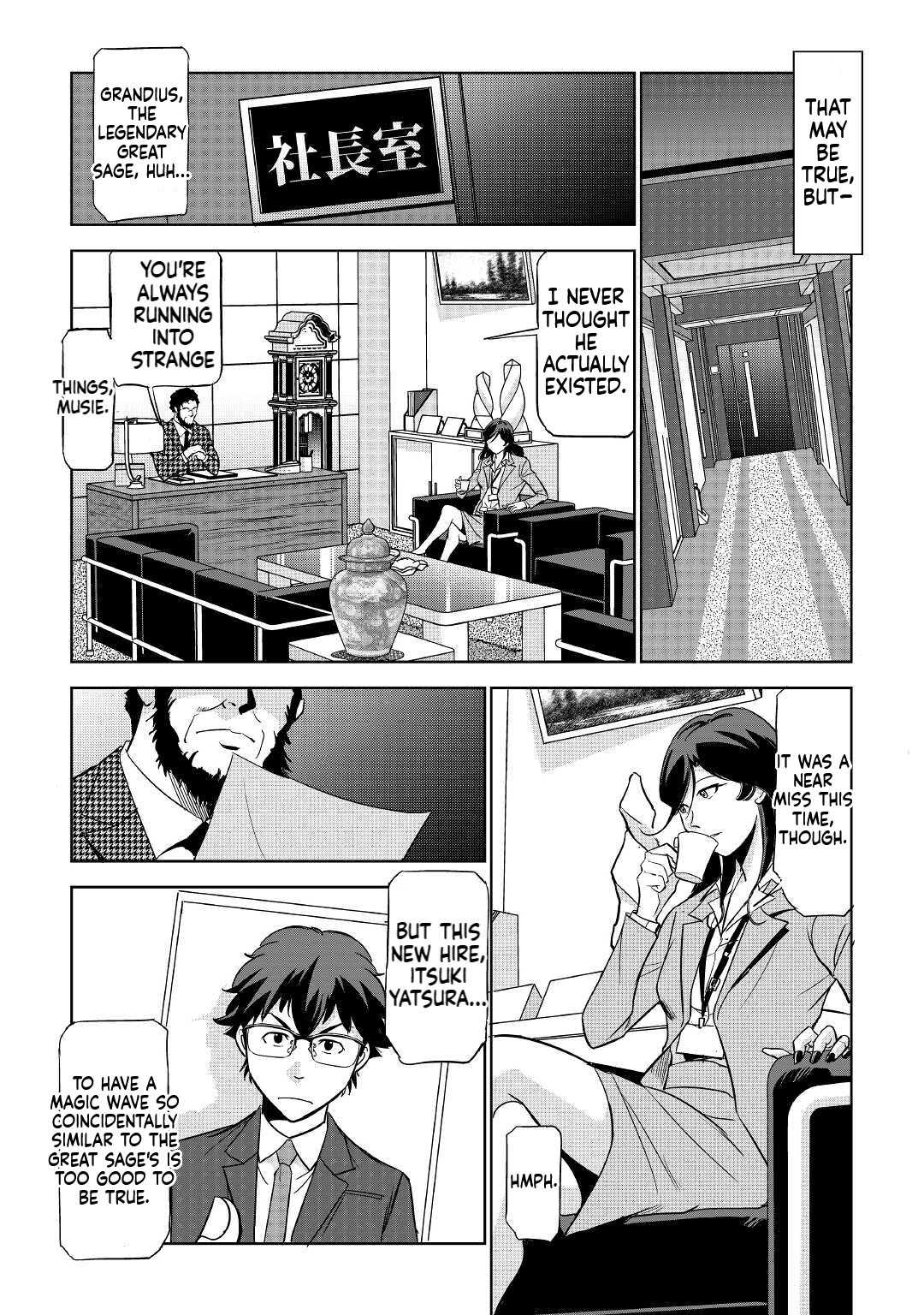 Working Dungeon! ~TheGraduate Hero's Otherworld Work Diary~ Chapter 3 48