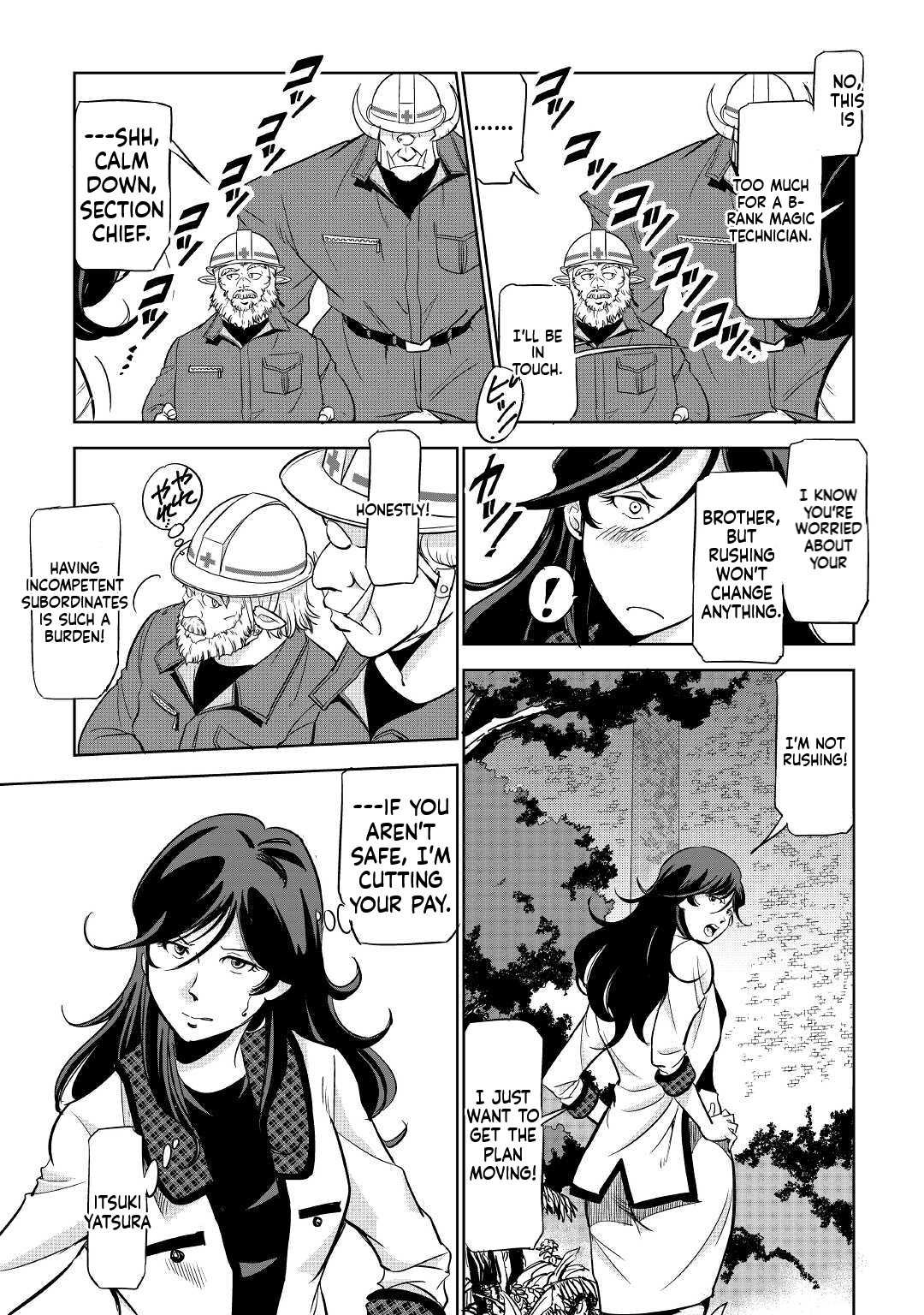 Working Dungeon! ~TheGraduate Hero's Otherworld Work Diary~ Chapter 3 8