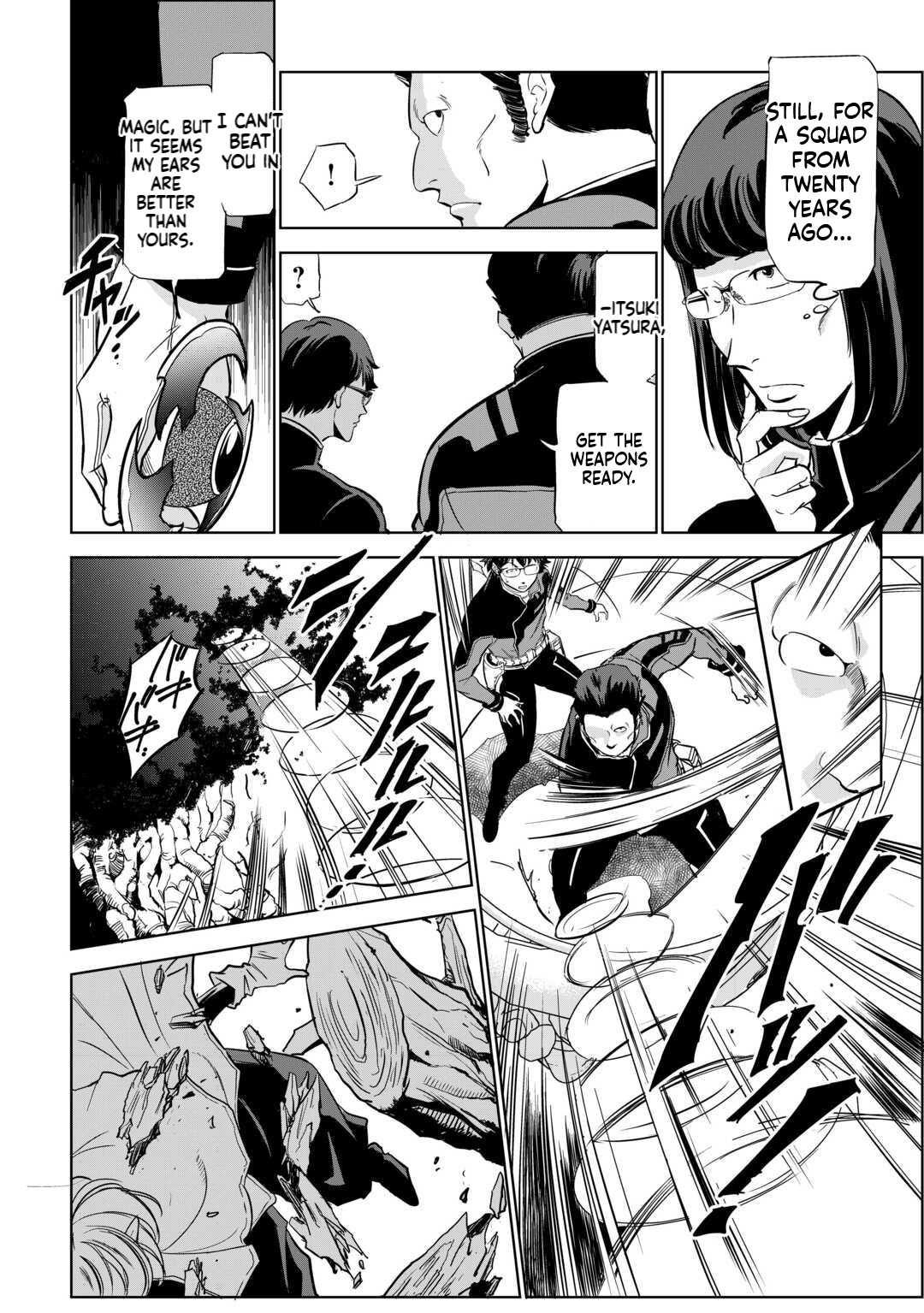 Working Dungeon! ~TheGraduate Hero's Otherworld Work Diary~ Chapter 4 11