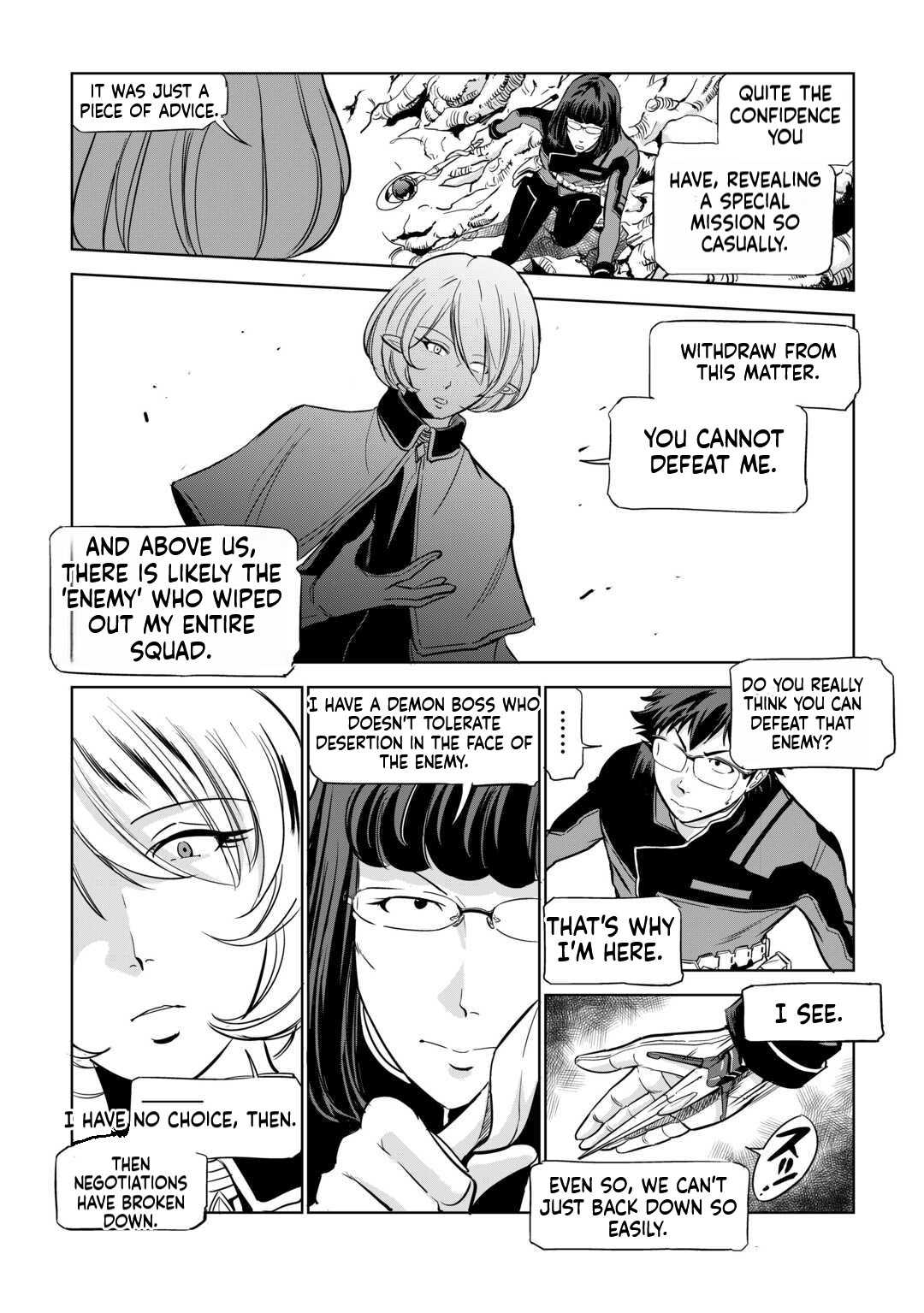 Working Dungeon! ~TheGraduate Hero's Otherworld Work Diary~ Chapter 4 14