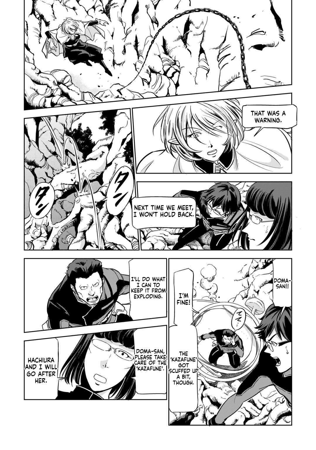 Working Dungeon! ~TheGraduate Hero's Otherworld Work Diary~ Chapter 4 18