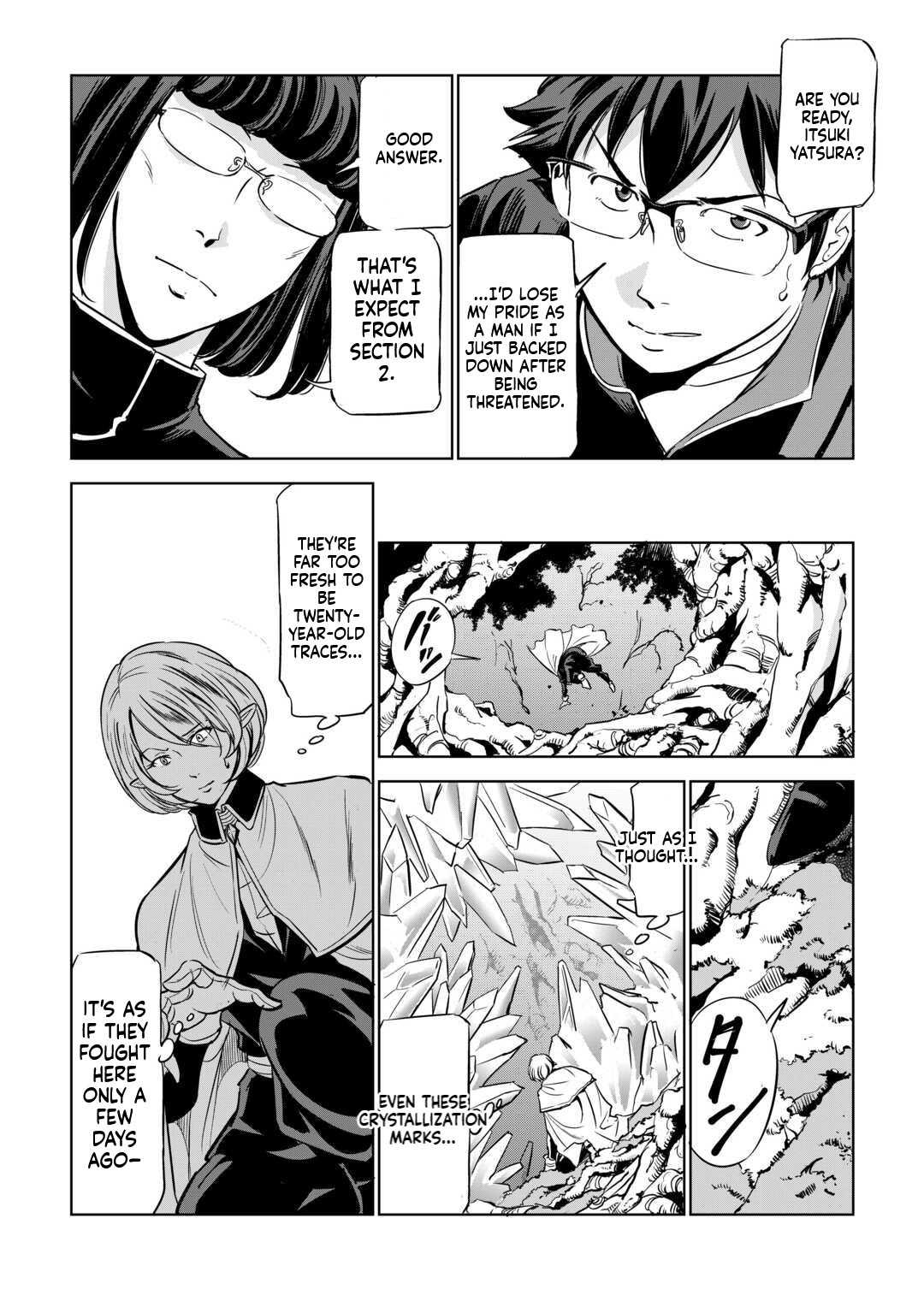 Working Dungeon! ~TheGraduate Hero's Otherworld Work Diary~ Chapter 4 19