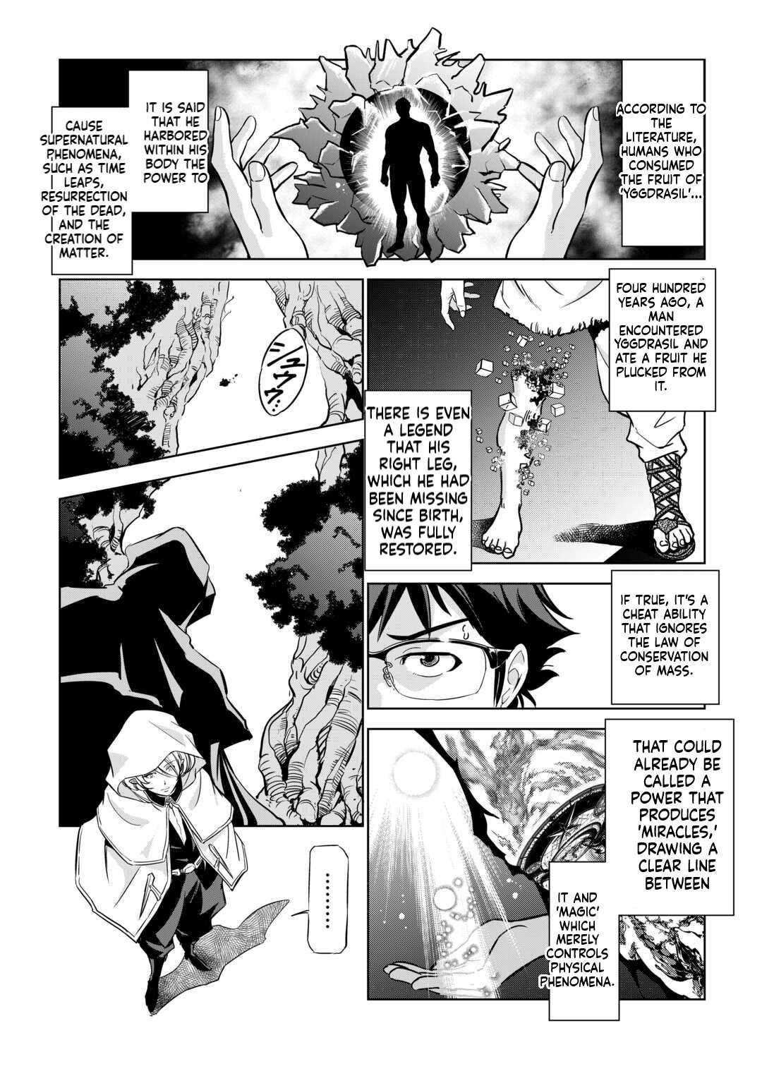 Working Dungeon! ~TheGraduate Hero's Otherworld Work Diary~ Chapter 4 7